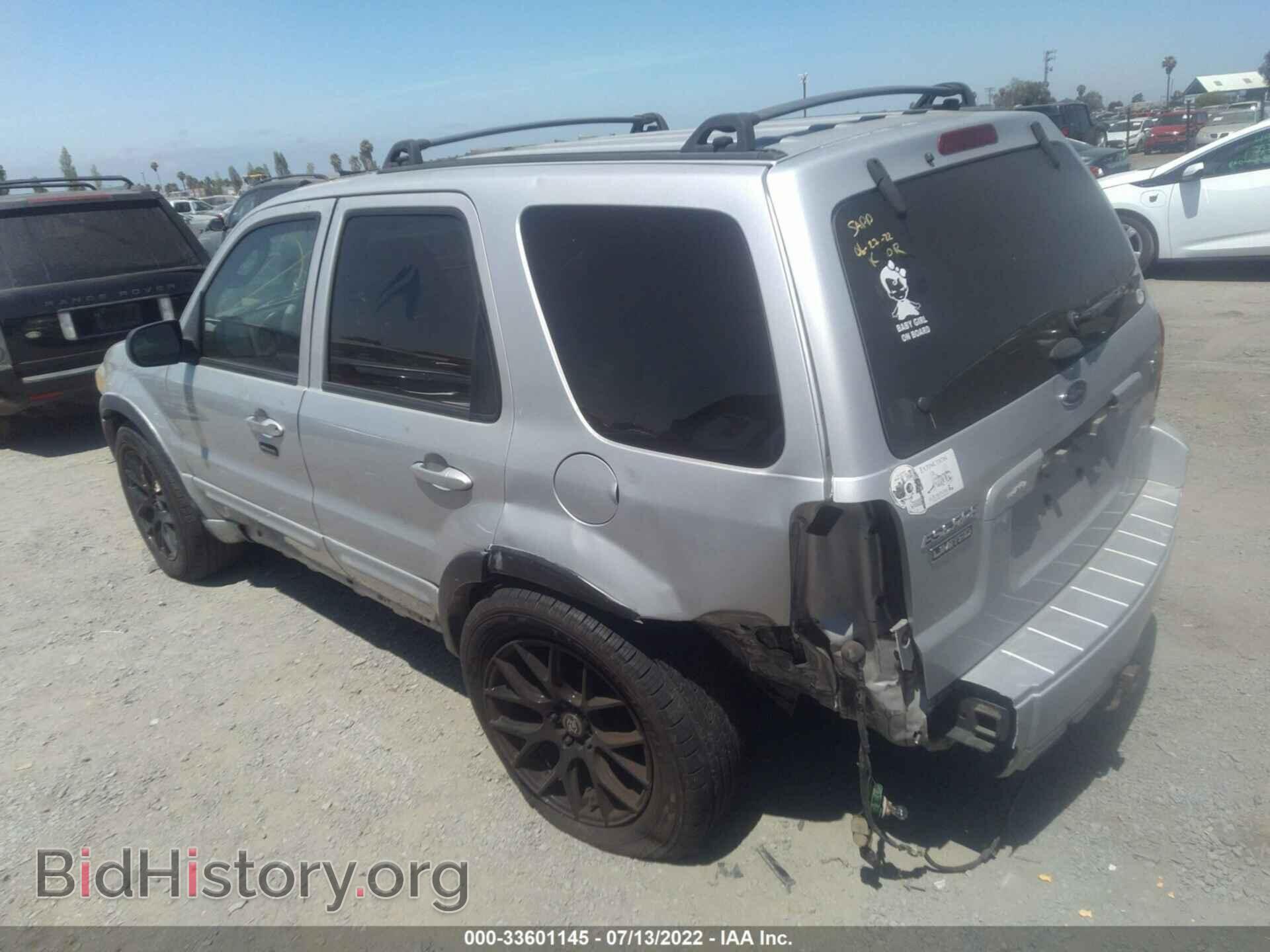 2007 FORD ESCAPE - VIN: 1FMCU041X7KA66232 - Фото 3