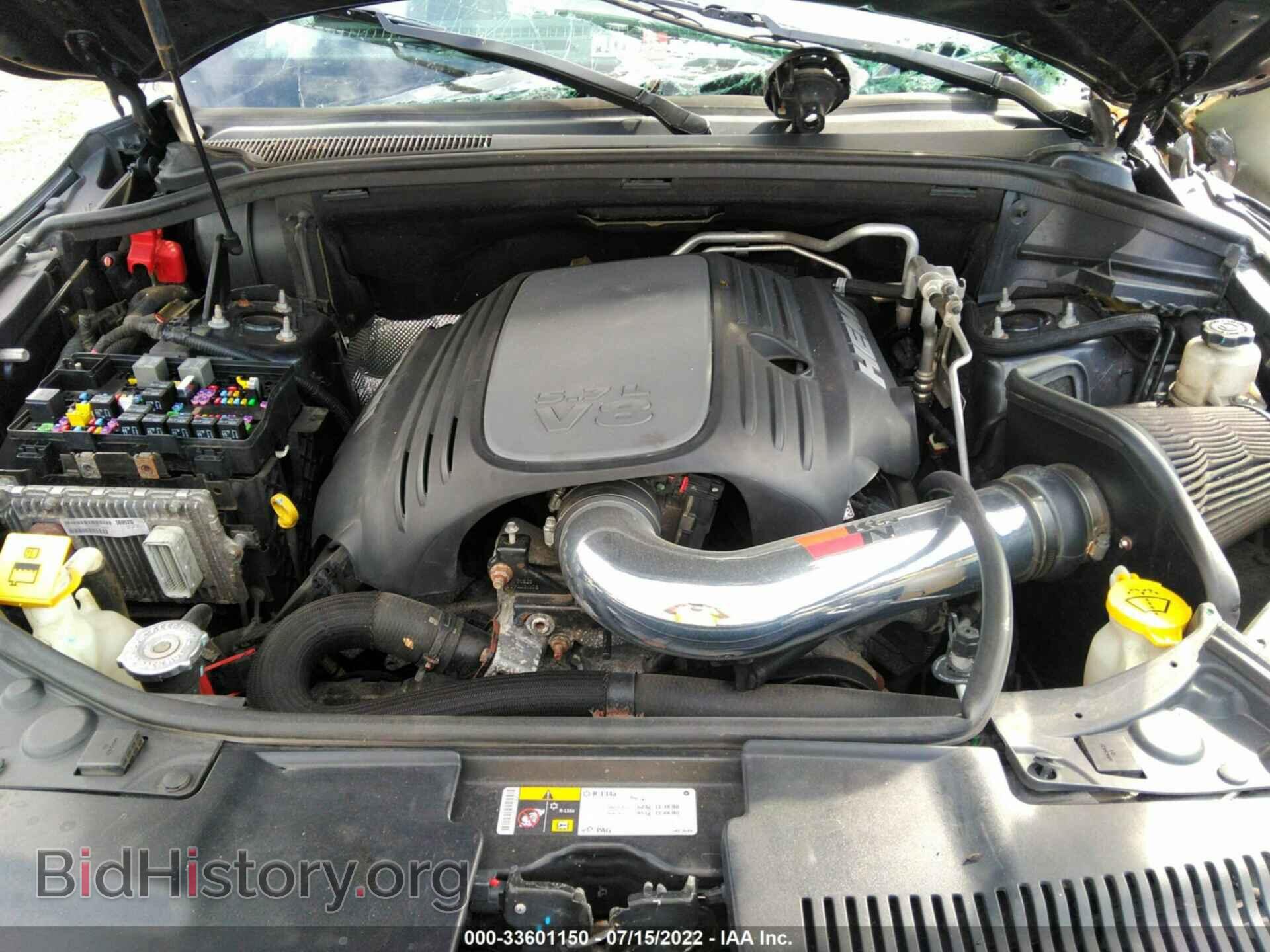 2014 DODGE DURANGO - VIN: 1C4SDJCT1EC599277 - Photo 10