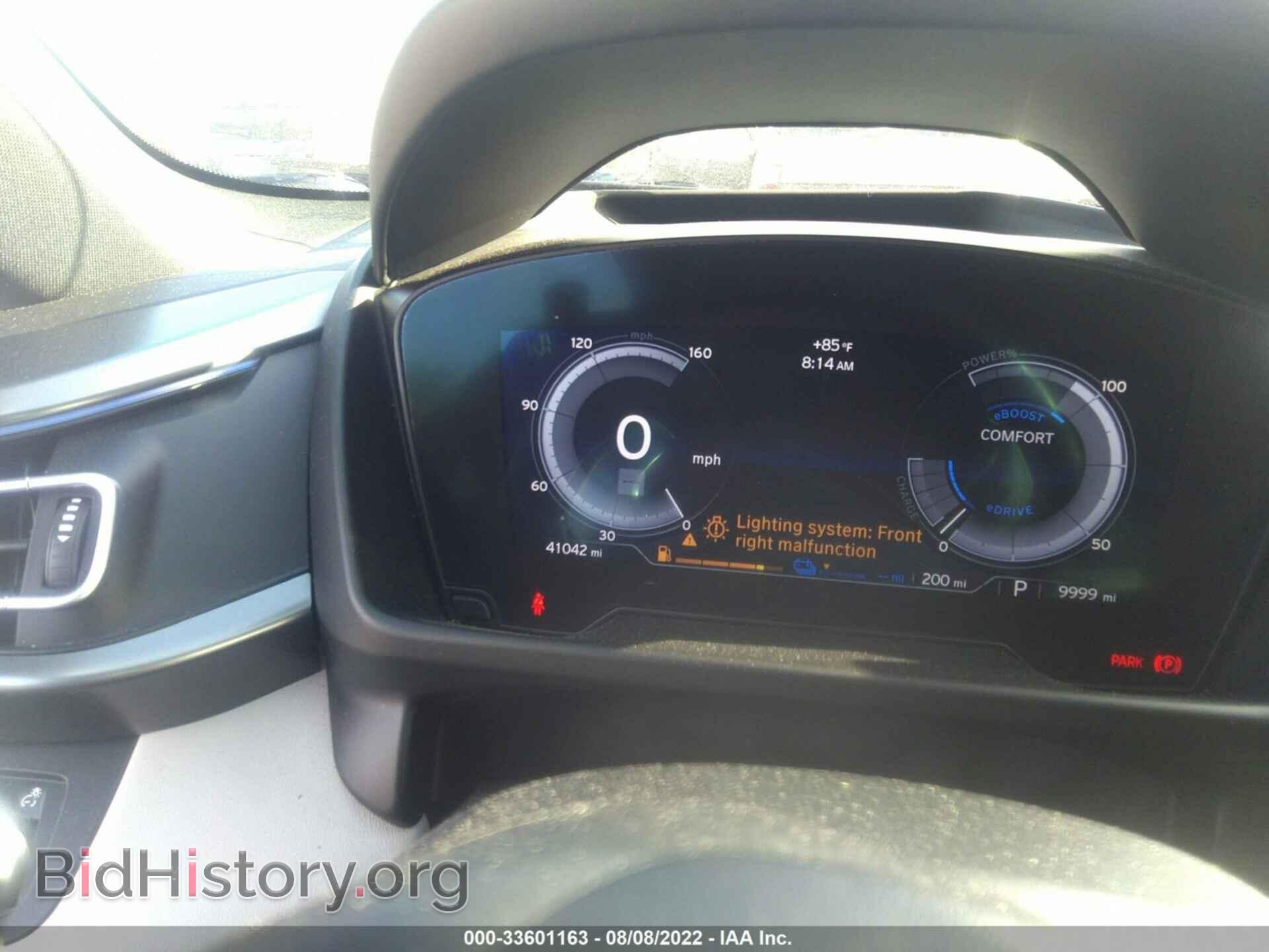 2014 BMW I8 - VIN: WBY2Z2C51EVX64708 - Photo 7