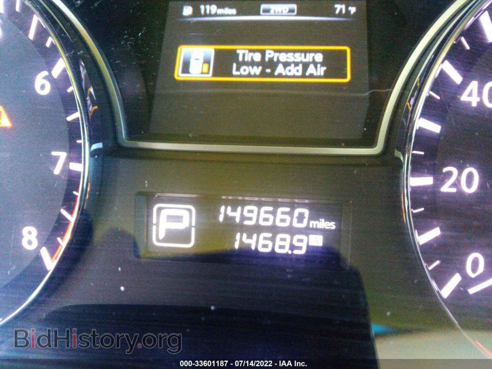 2014 NISSAN PATHFINDER - VIN: 5N1AR2MM7EC657561 - Фото 7