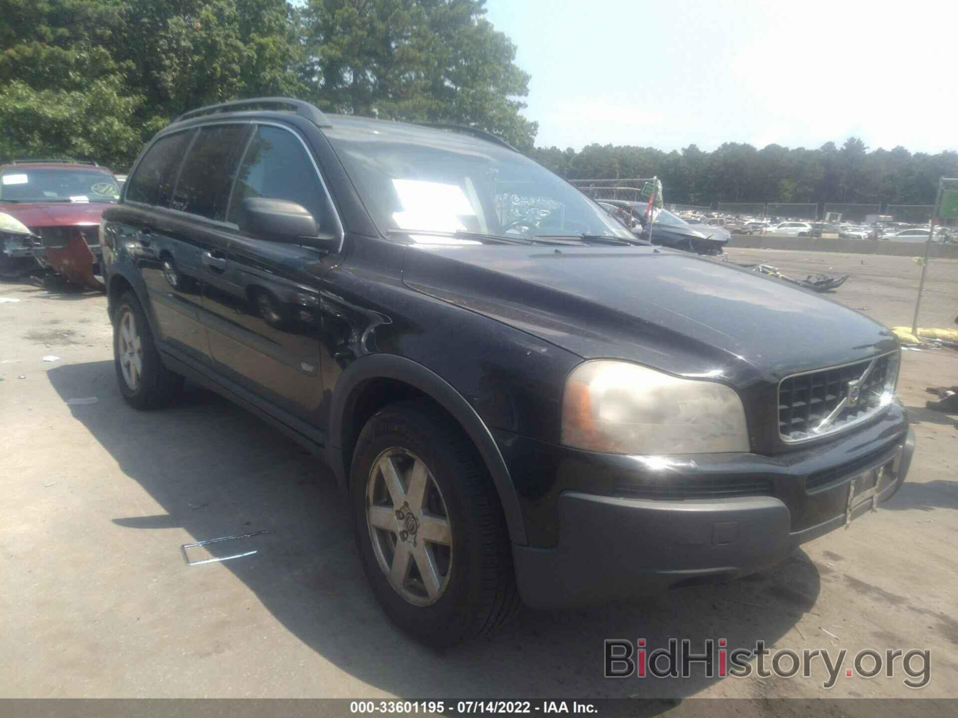 Photo YV4CZ592761303765 - VOLVO XC90 2006