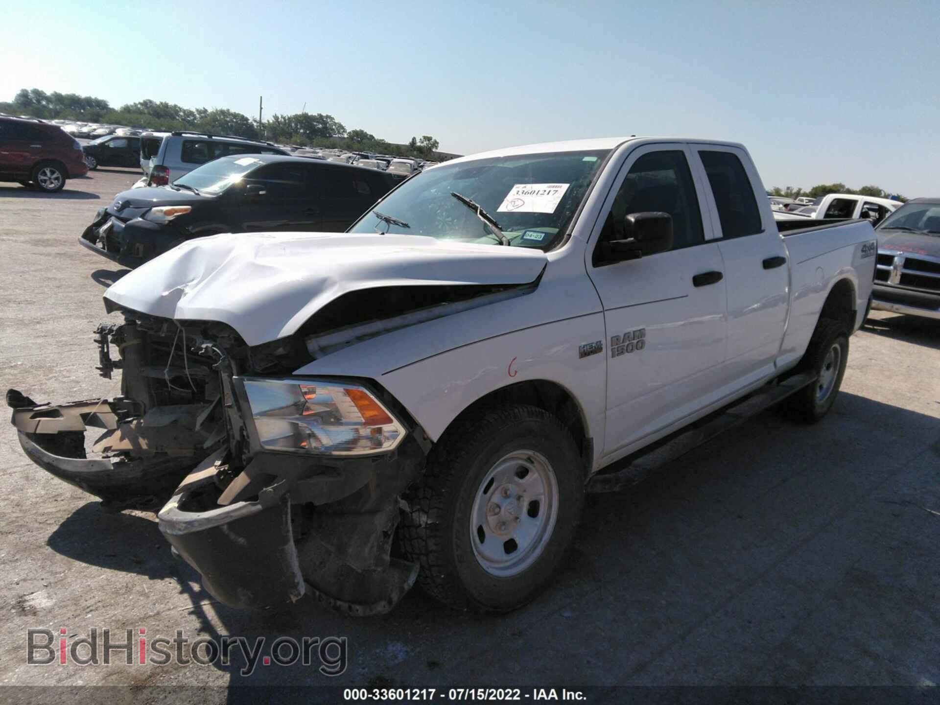 2017 RAM 1500 - VIN: 1C6RR7FT2HS604423 - Фото 2