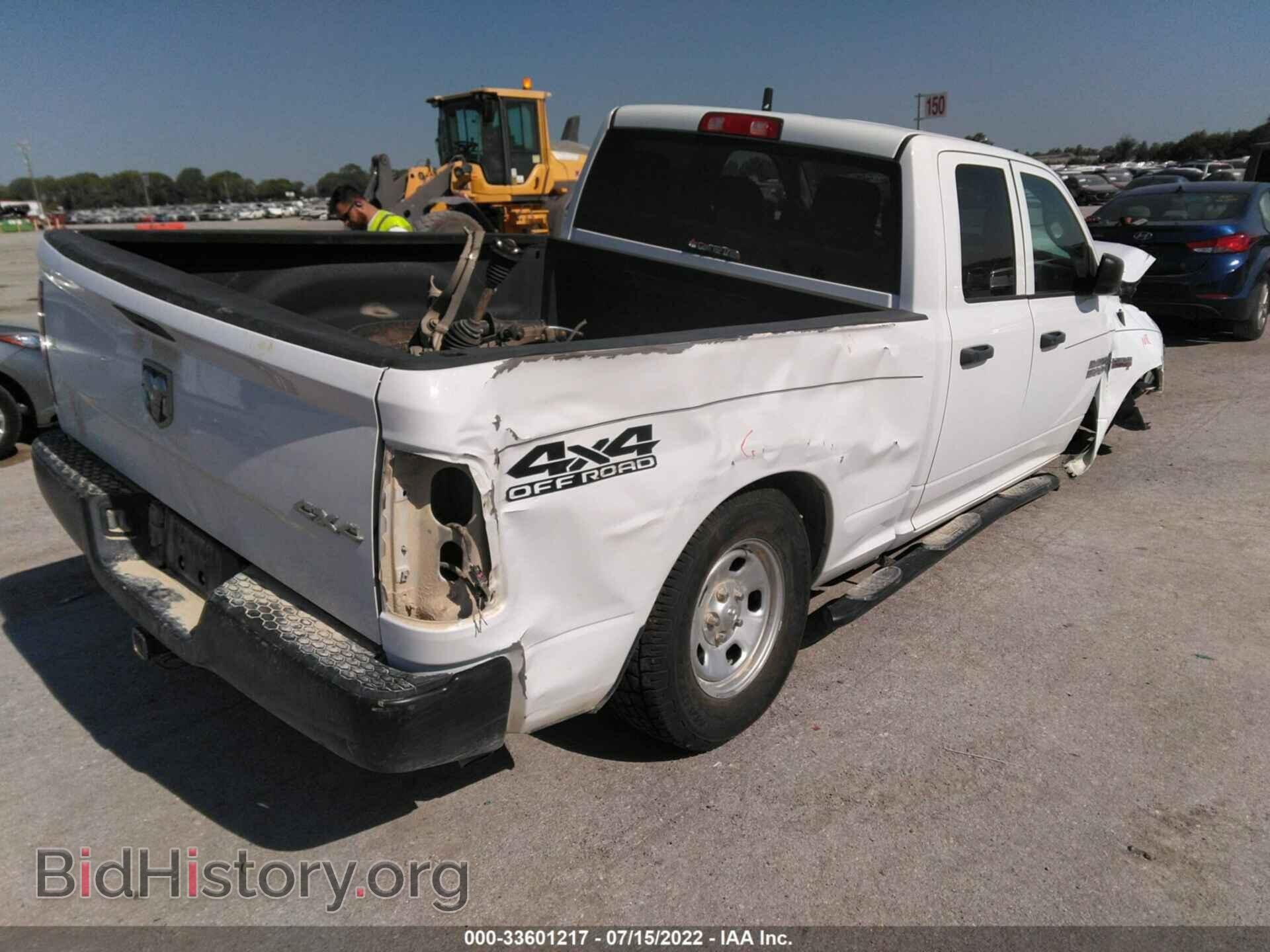 2017 RAM 1500 - VIN: 1C6RR7FT2HS604423 - Фото 4