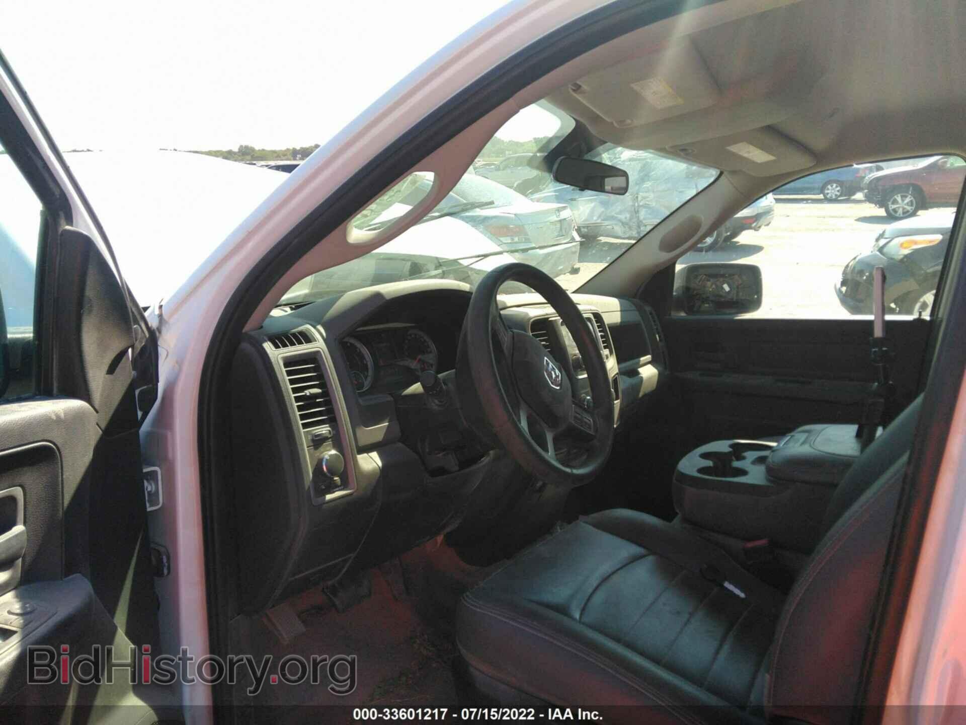 2017 RAM 1500 - VIN: 1C6RR7FT2HS604423 - Фото 5