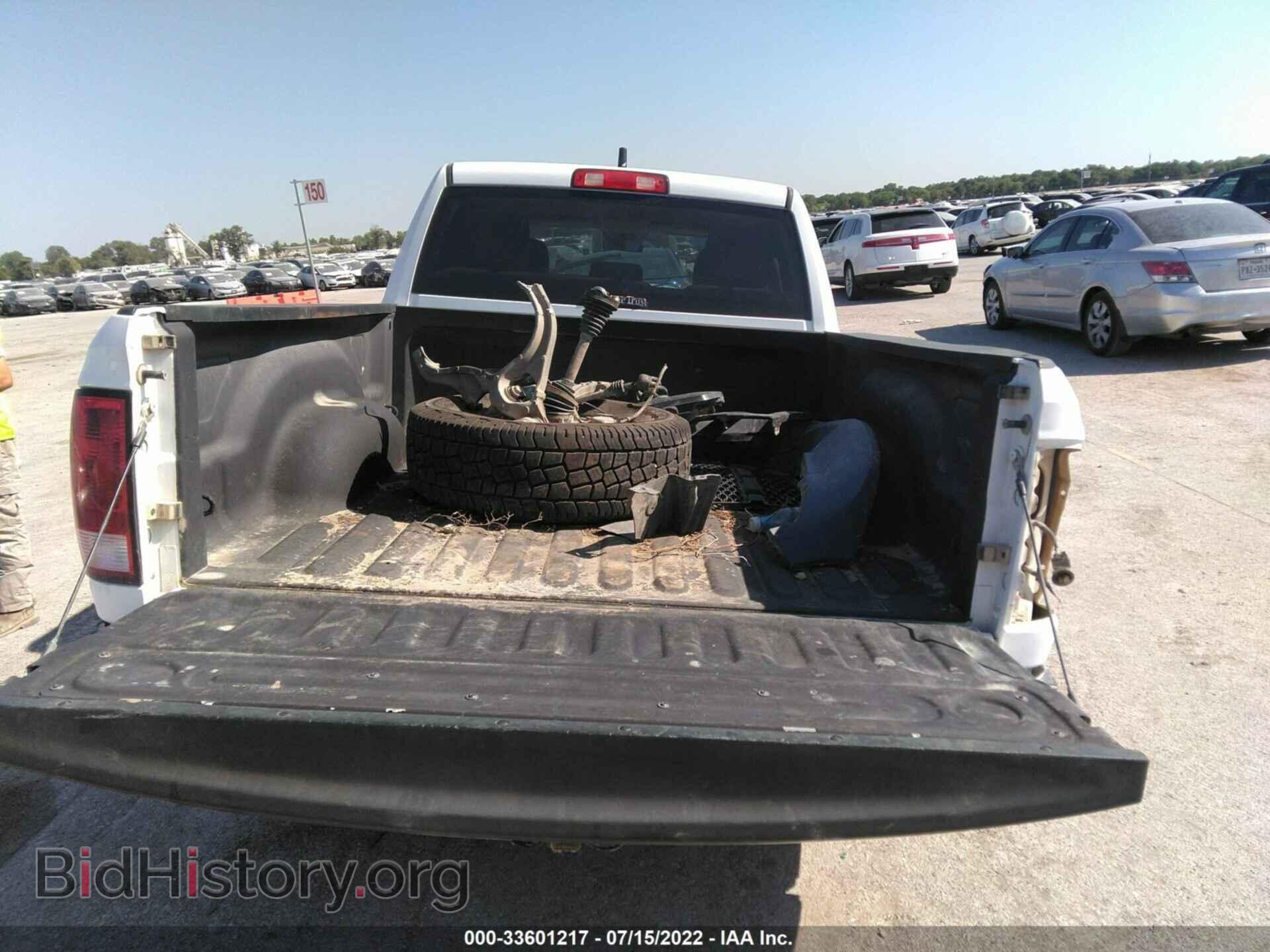 2017 RAM 1500 - VIN: 1C6RR7FT2HS604423 - Фото 8