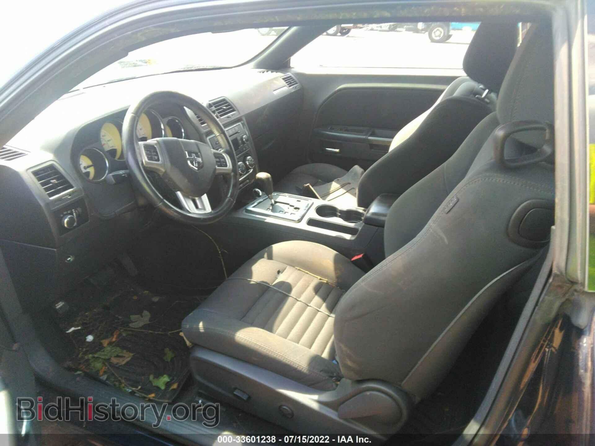 2011 DODGE CHALLENGER - VIN: 2B3CJ4DG0BH507554 - Photo 5