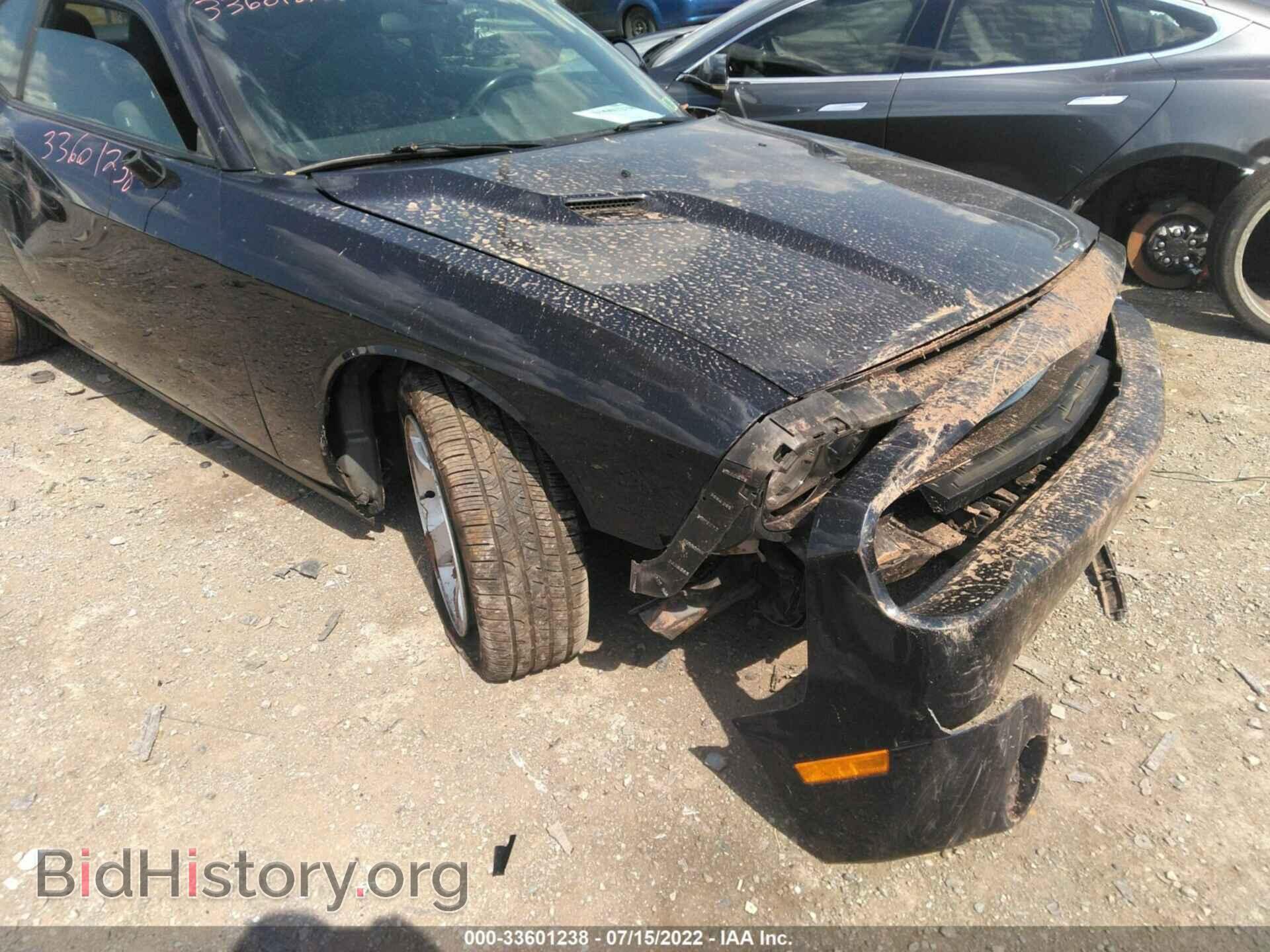 2011 DODGE CHALLENGER - VIN: 2B3CJ4DG0BH507554 - Photo 6