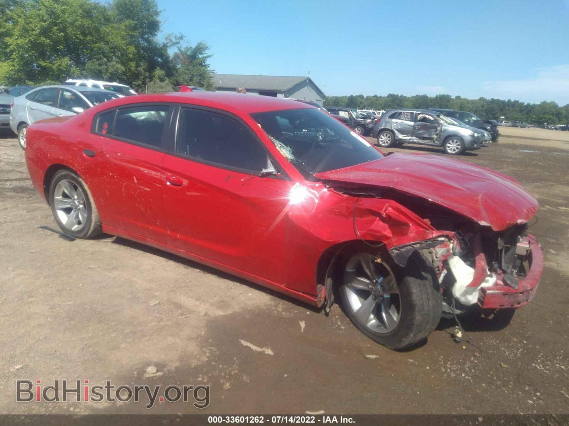 Фотография 2C3CDXHG1FH851728 - DODGE CHARGER 2015