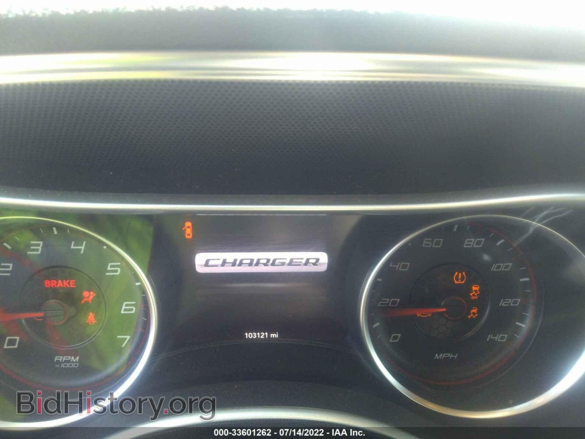 2015 DODGE CHARGER - VIN: 2C3CDXHG1FH851728 - Фото 7