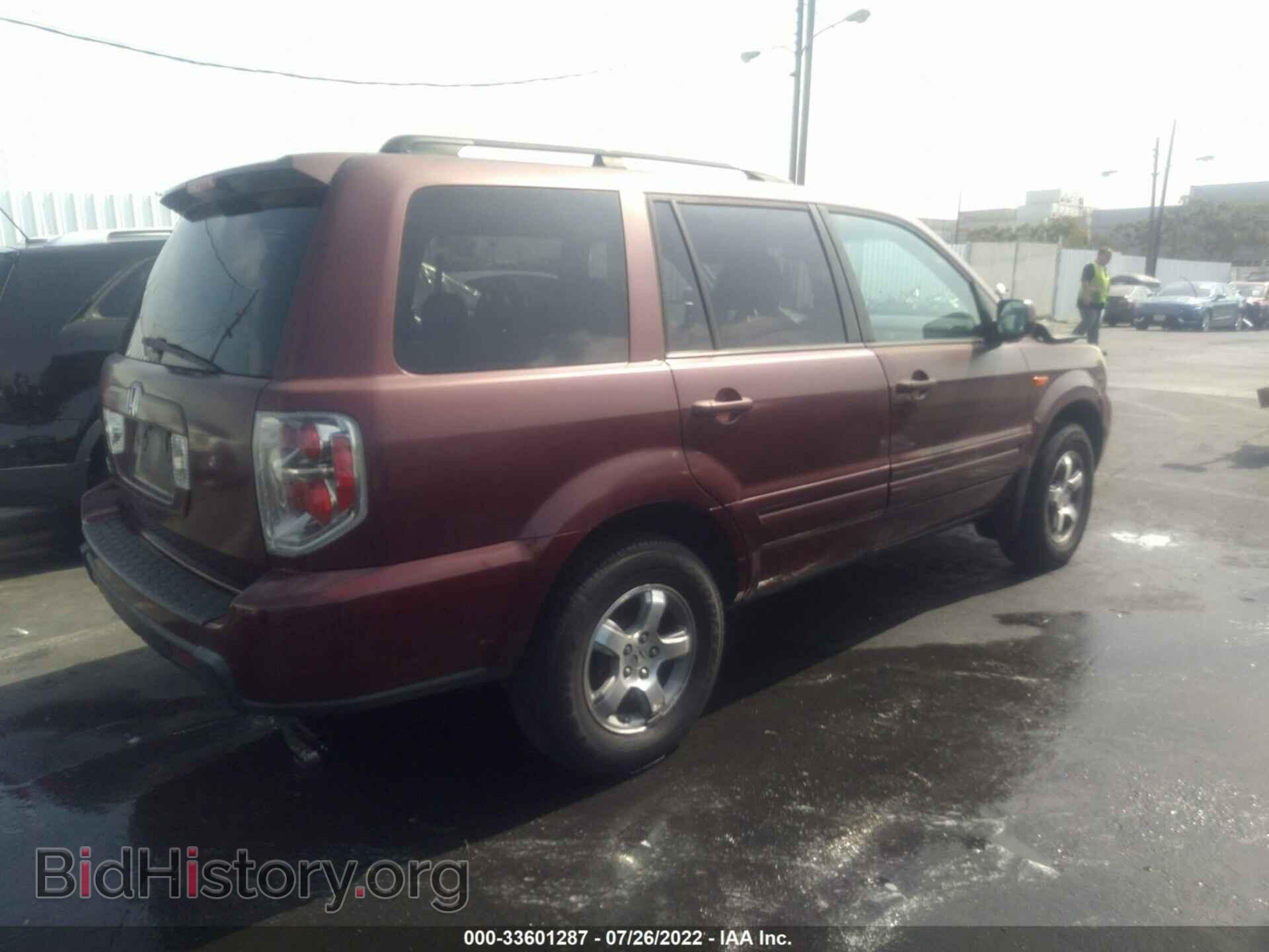2008 HONDA PILOT - VIN: 5FNYF28428B006562 - Фото 4