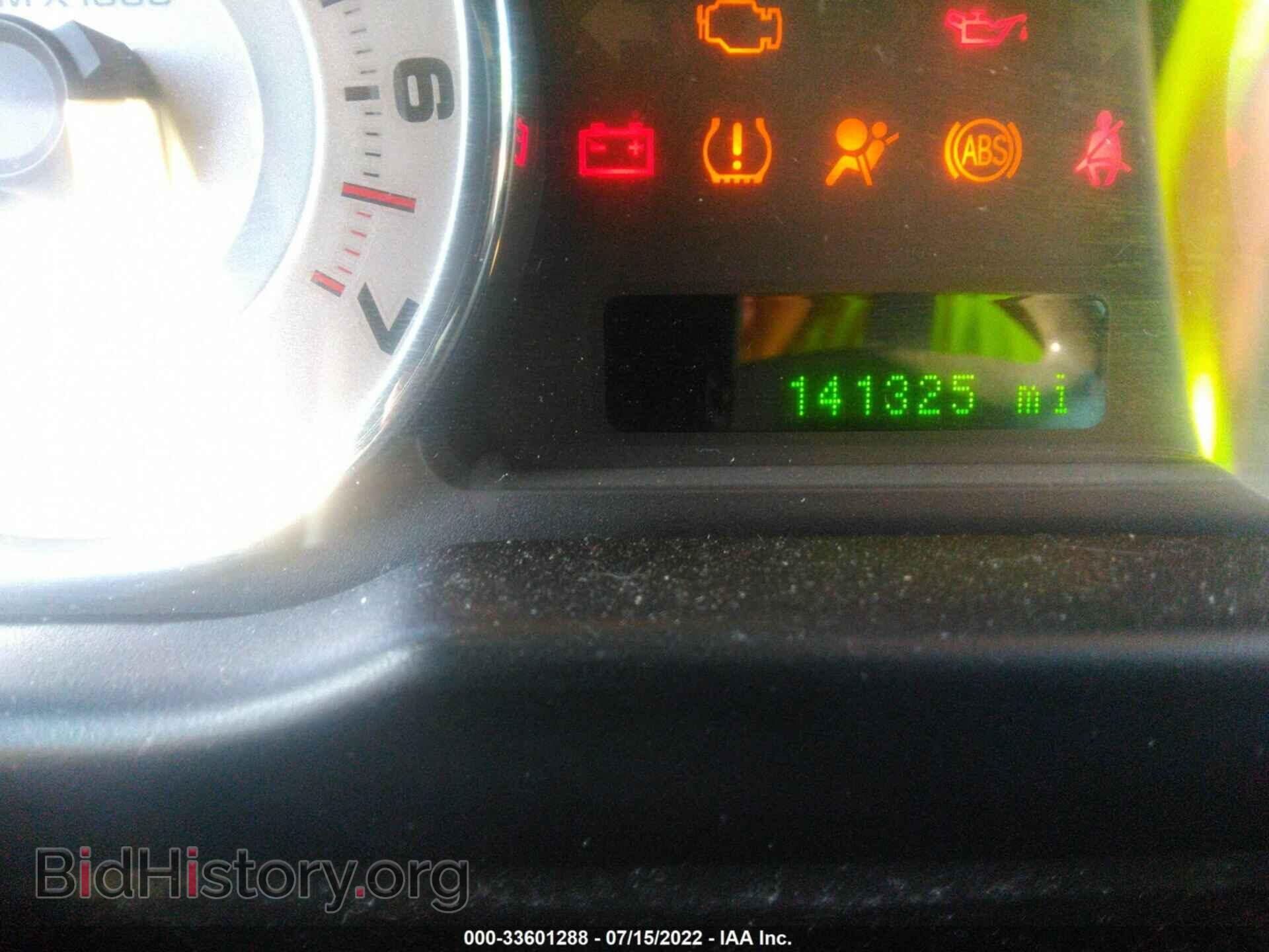 2009 FORD EDGE - VIN: 2FMDK39C59BA66397 - Фото 7