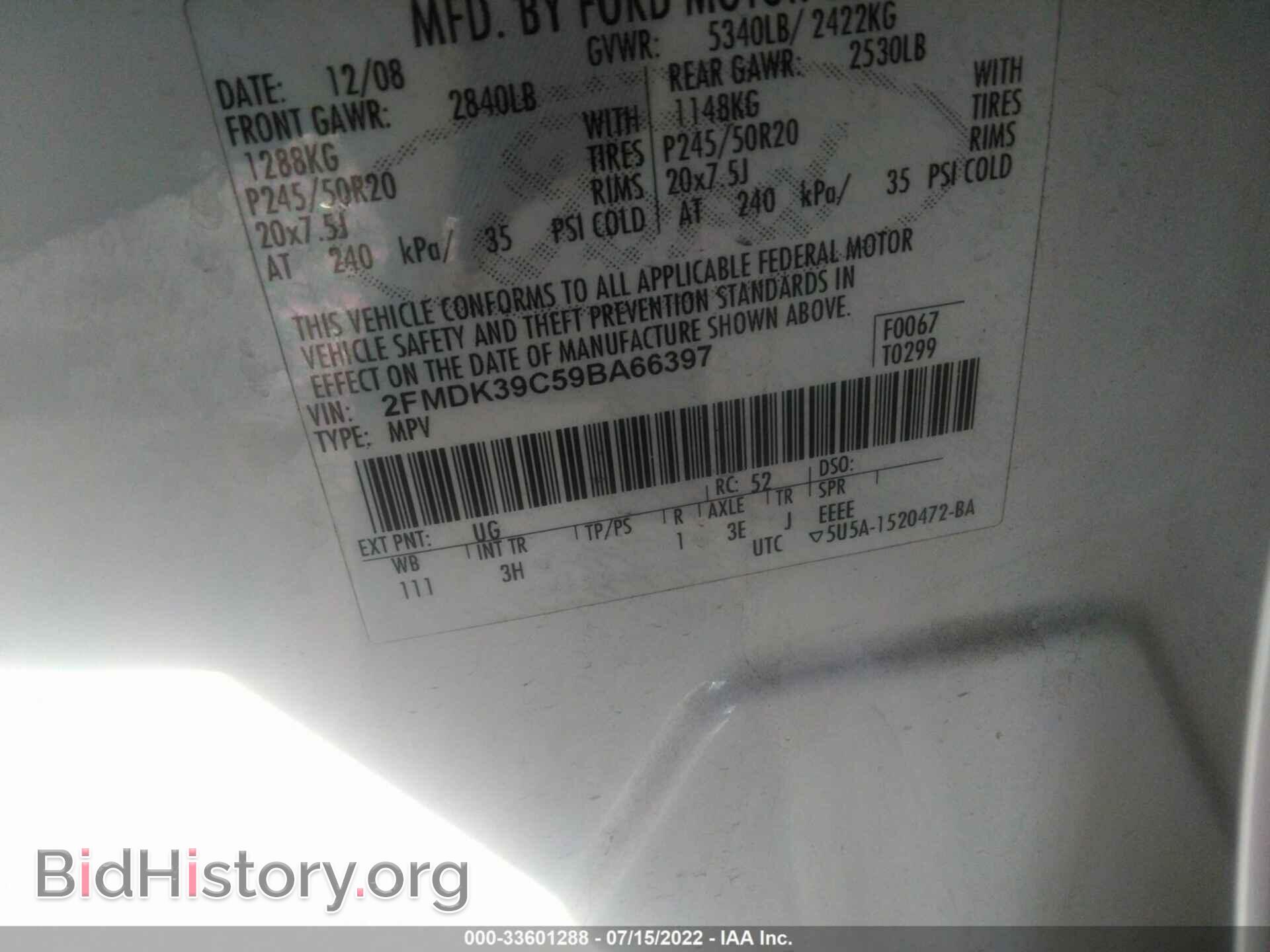 2009 FORD EDGE - VIN: 2FMDK39C59BA66397 - Фото 9