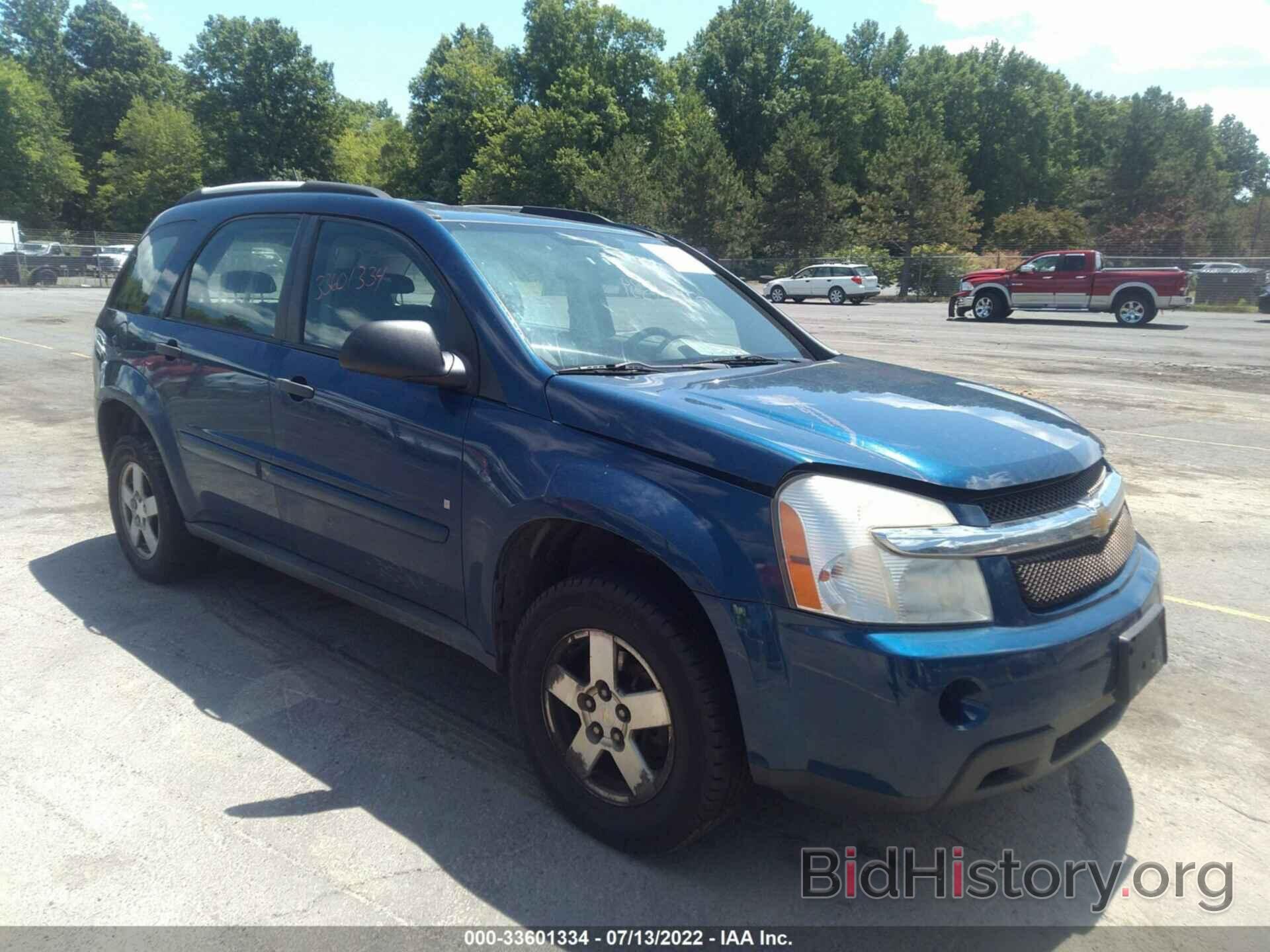 Фотография 2CNDL23F196217822 - CHEVROLET EQUINOX 2009