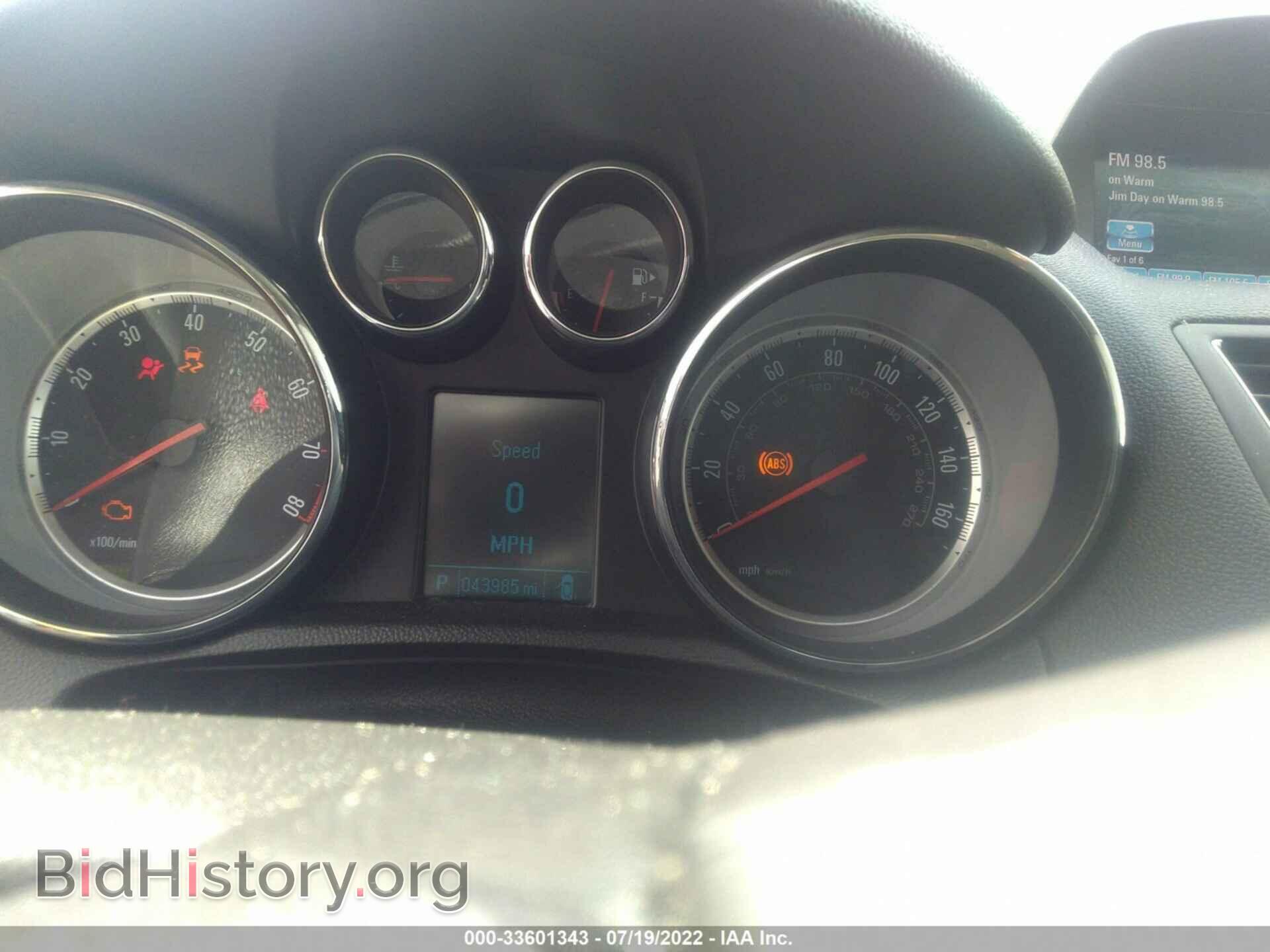 2015 BUICK ENCORE - VIN: KL4CJASB4FB270158 - Photo 7