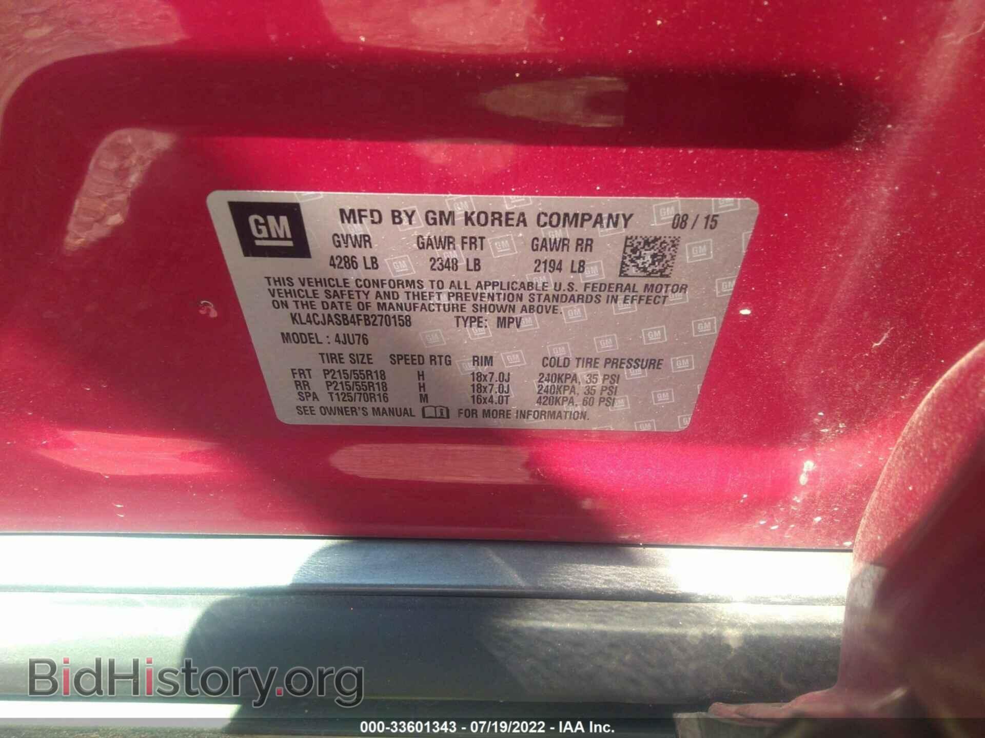 2015 BUICK ENCORE - VIN: KL4CJASB4FB270158 - Photo 9