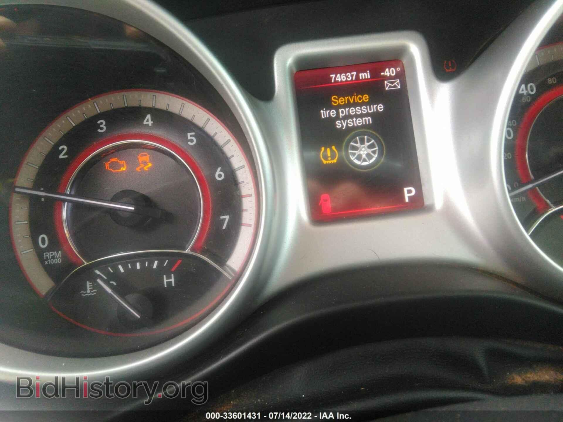 2014 DODGE JOURNEY - VIN: 3C4PDCAB7ET268669 - Photo 7