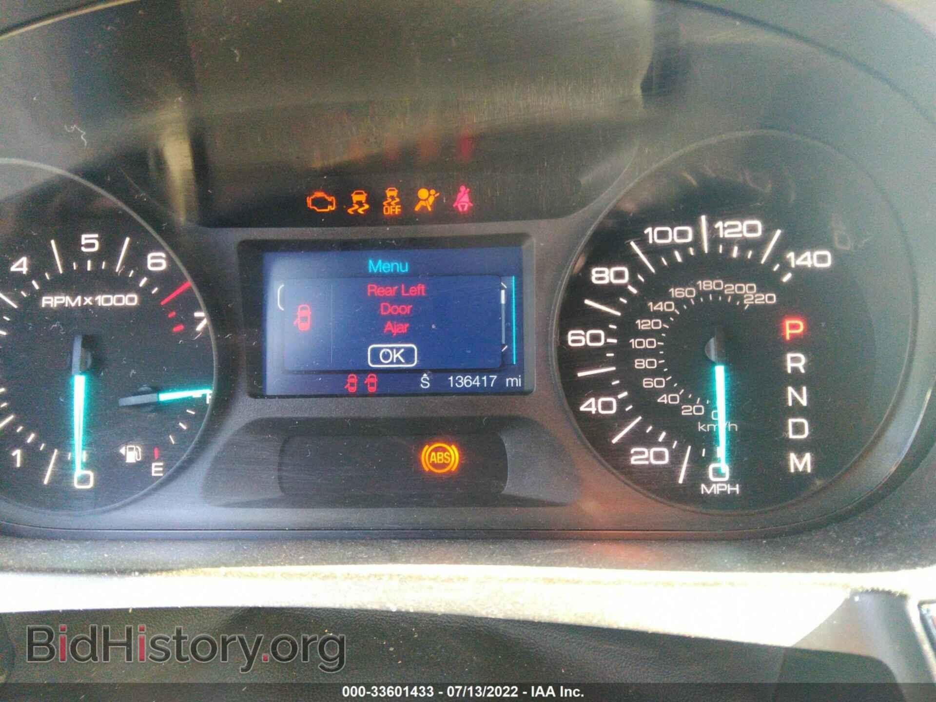 2012 FORD EDGE - VIN: 2FMDK3GC9CBA49709 - Фото 7
