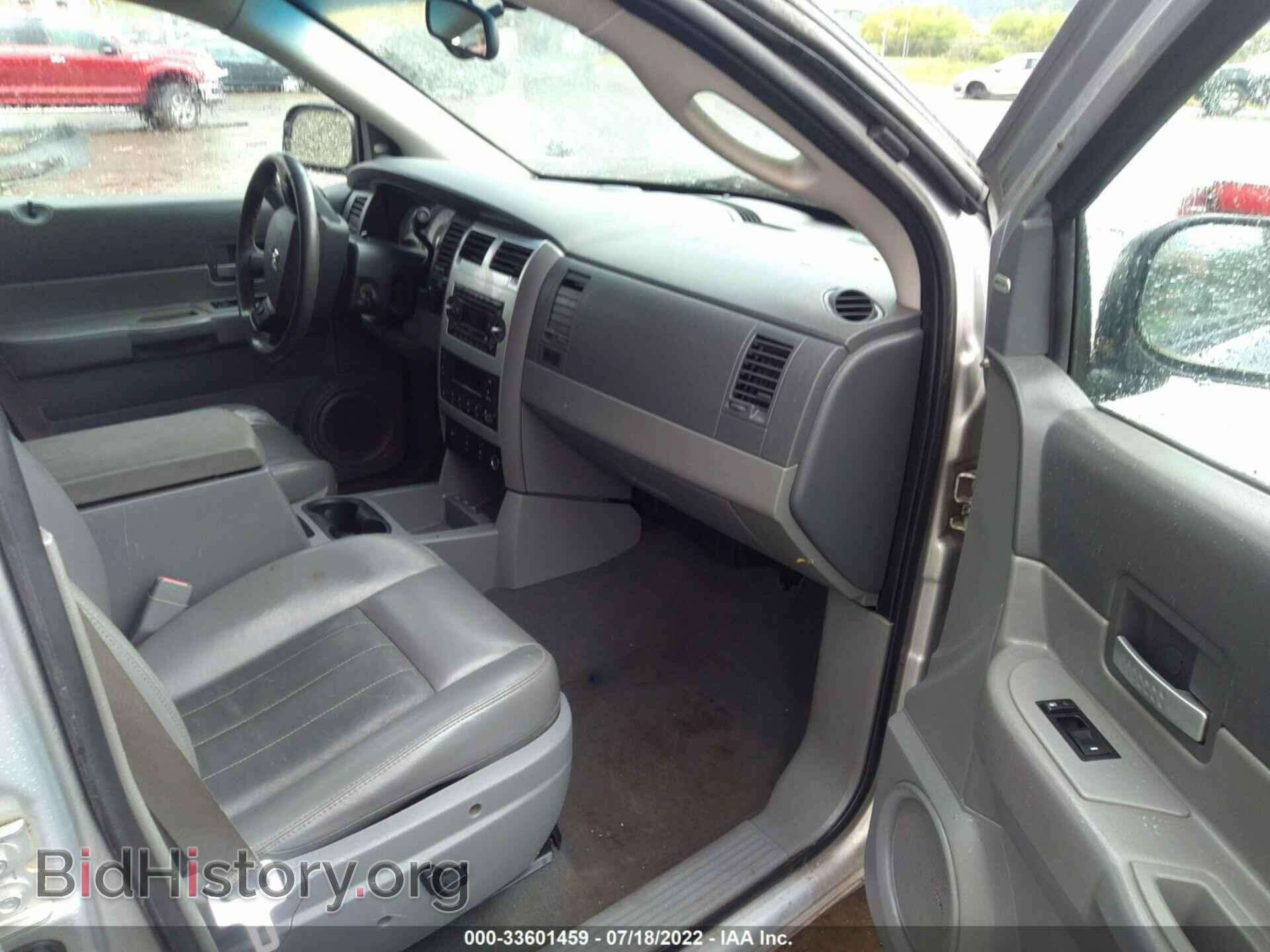 2006 DODGE DURANGO - VIN: 1D4HB58276F164886 - Фото 5