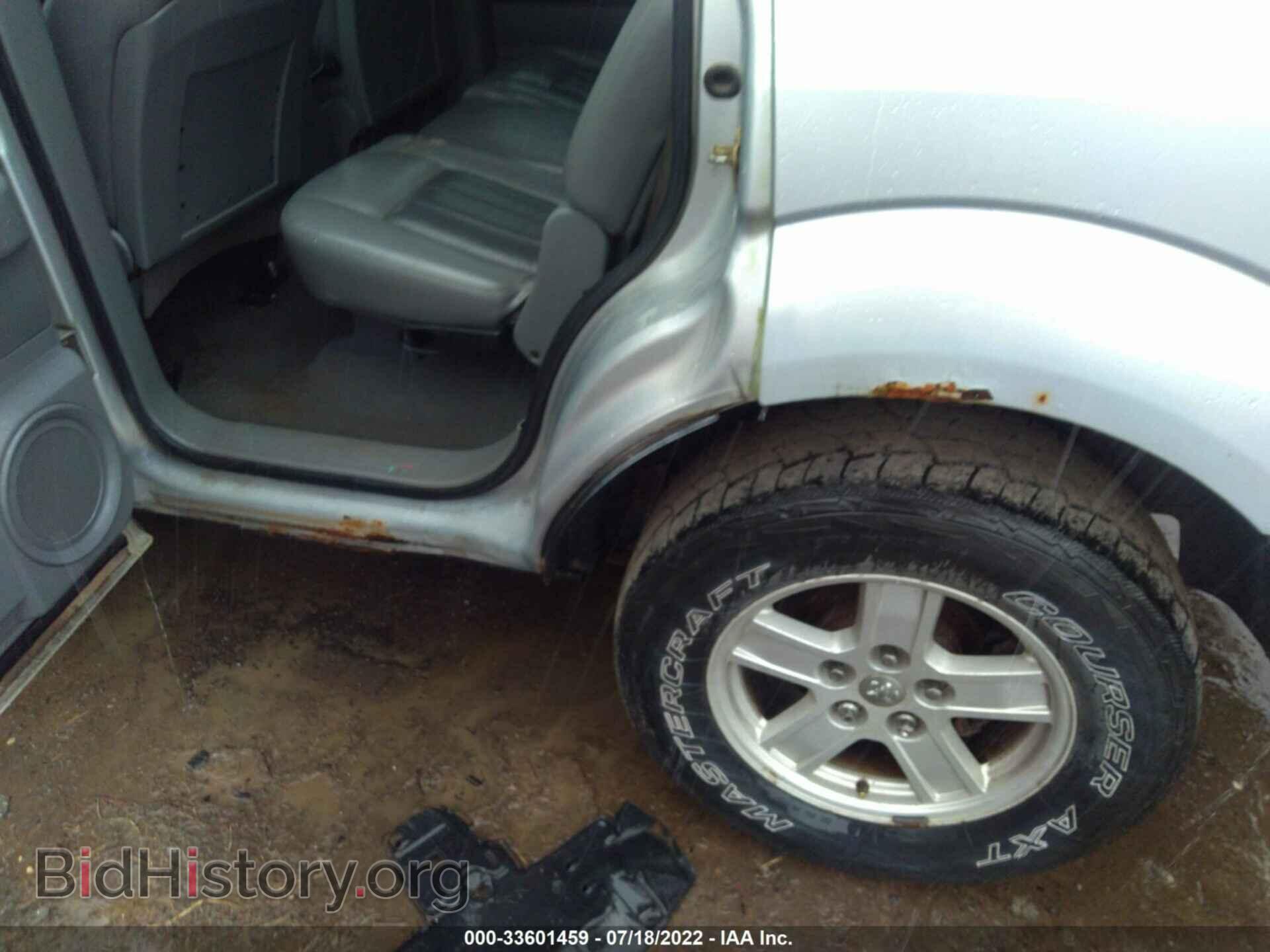 2006 DODGE DURANGO - VIN: 1D4HB58276F164886 - Фото 6