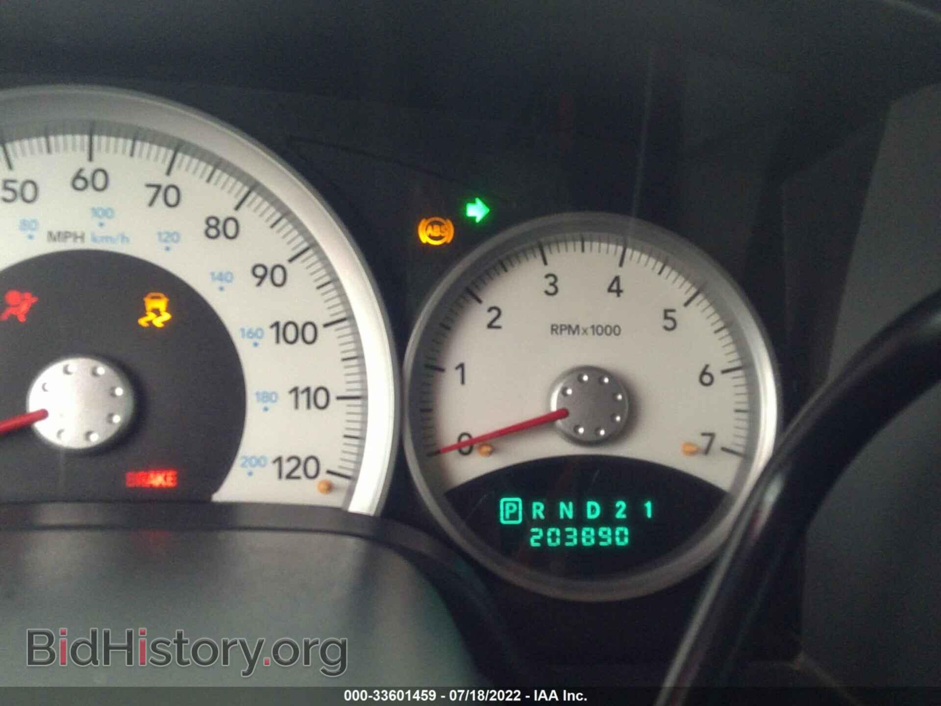 2006 DODGE DURANGO - VIN: 1D4HB58276F164886 - Фото 7