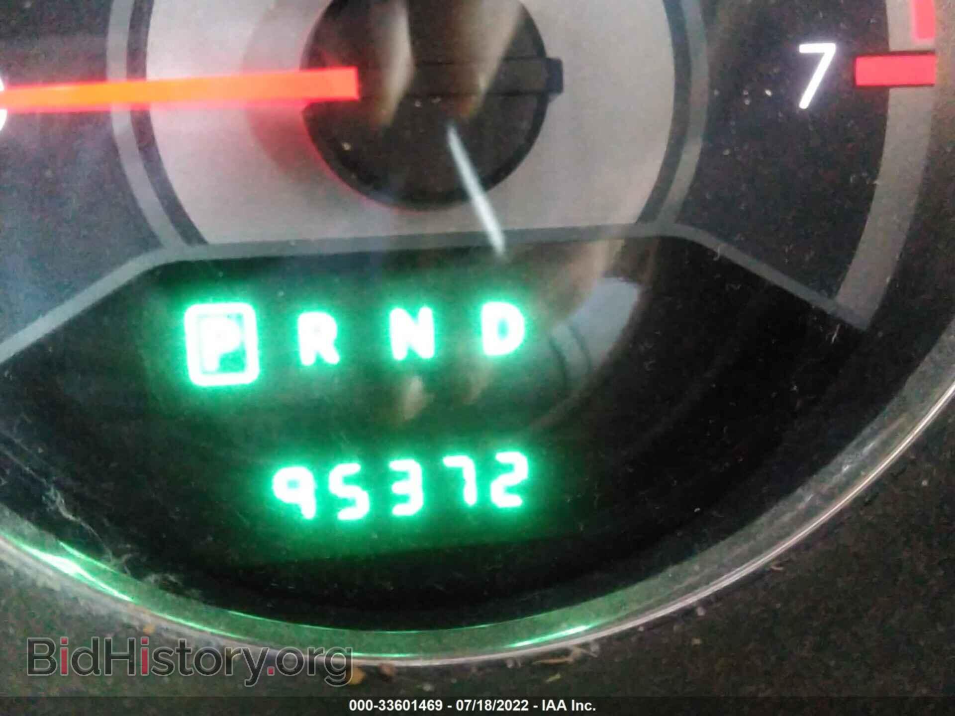 2012 CHRYSLER 200 - VIN: 1C3CCBAB0CN281924 - Фото 7
