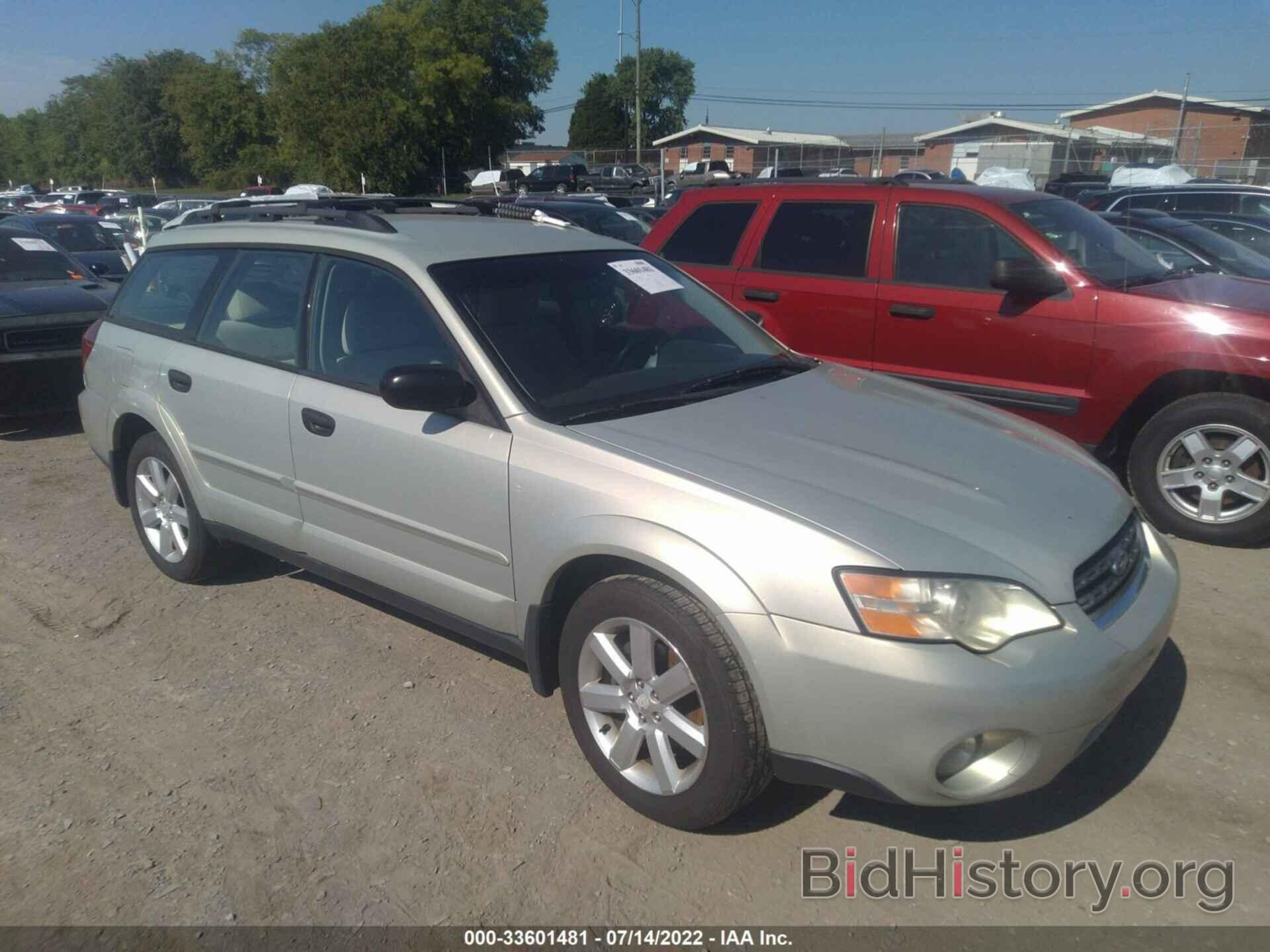 Фотография 4S4BP61C167317538 - SUBARU LEGACY WAGON 2006