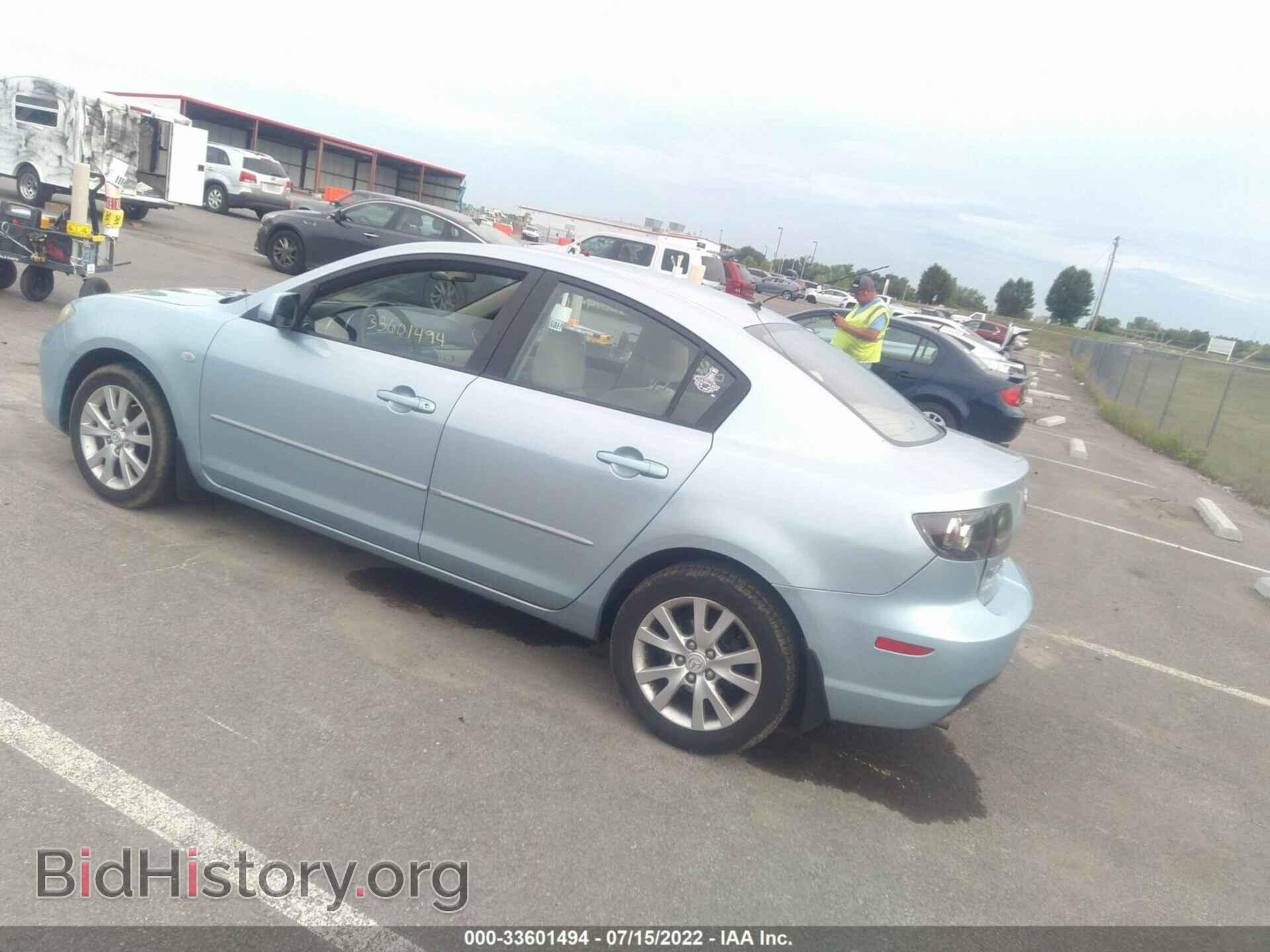 2007 MAZDA MAZDA3 - VIN: JM1BK32F771612156 - Фото 3