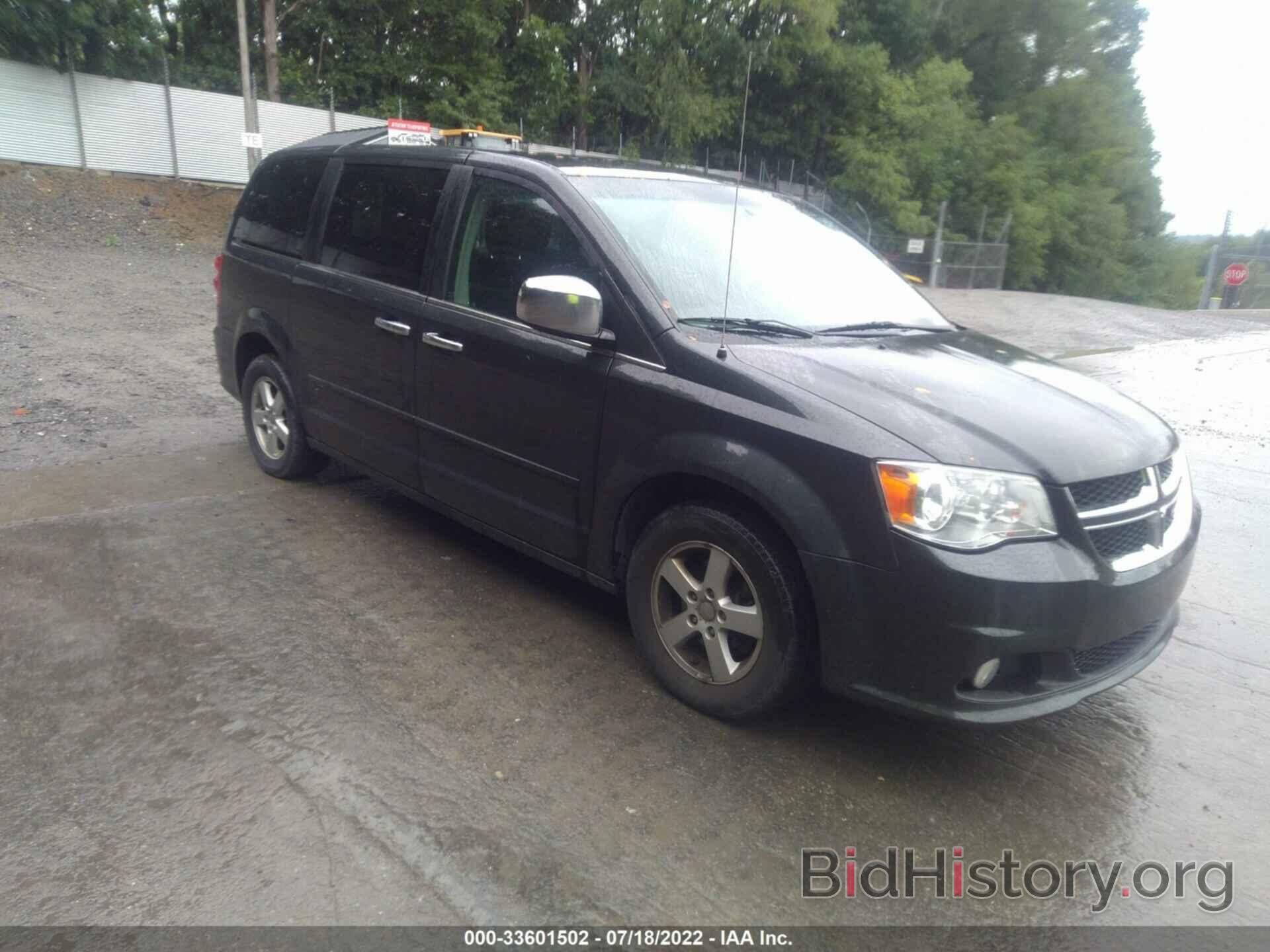 Photo 2C4RDGDG3CR113575 - DODGE GRAND CARAVAN 2012