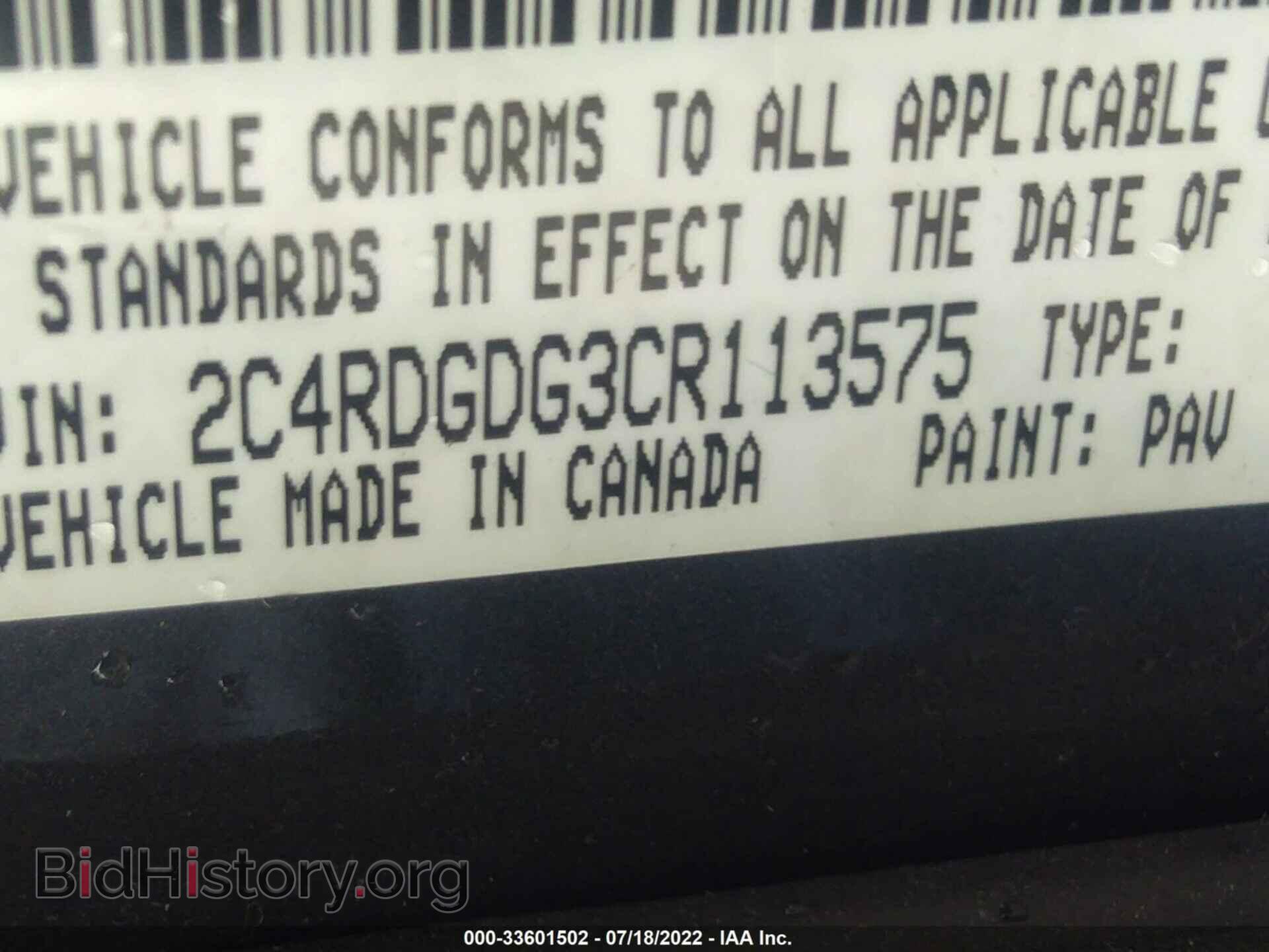 2012 DODGE GRAND CARAVAN - VIN: 2C4RDGDG3CR113575 - Фото 9