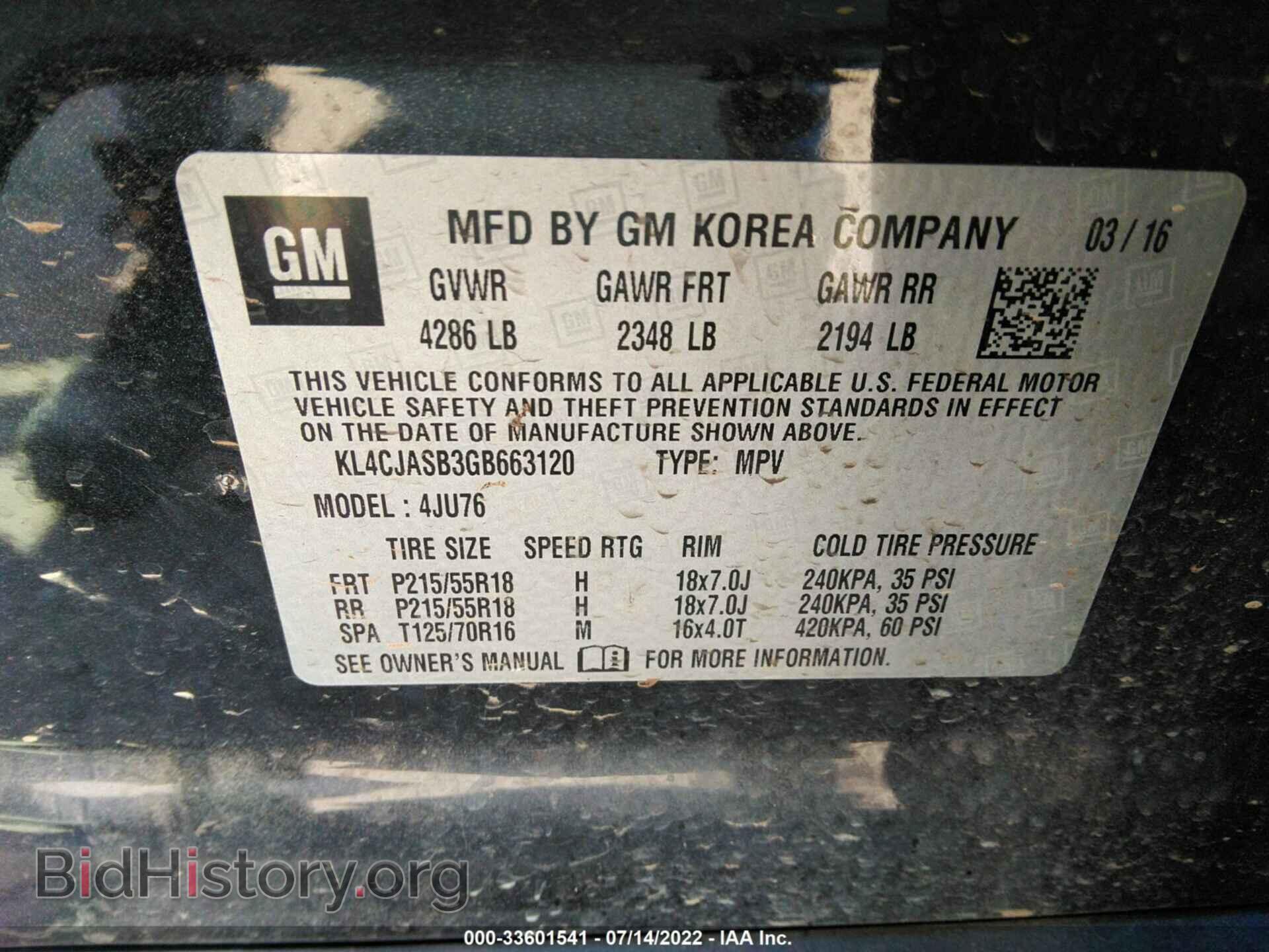 2016 BUICK ENCORE - VIN: KL4CJASB3GB663120 - Photo 9