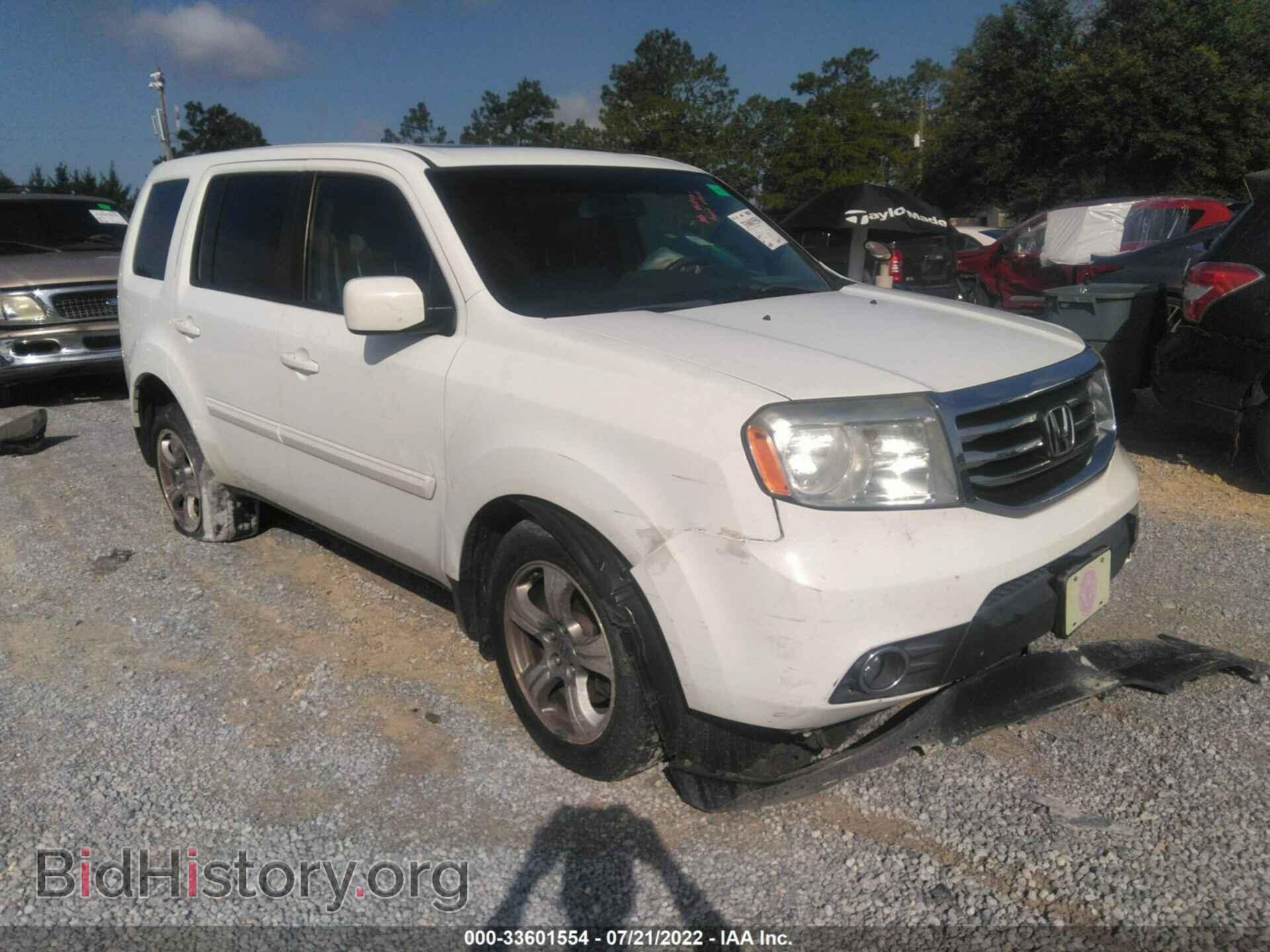 Фотография 5FNYF3H52CB026401 - HONDA PILOT 2012