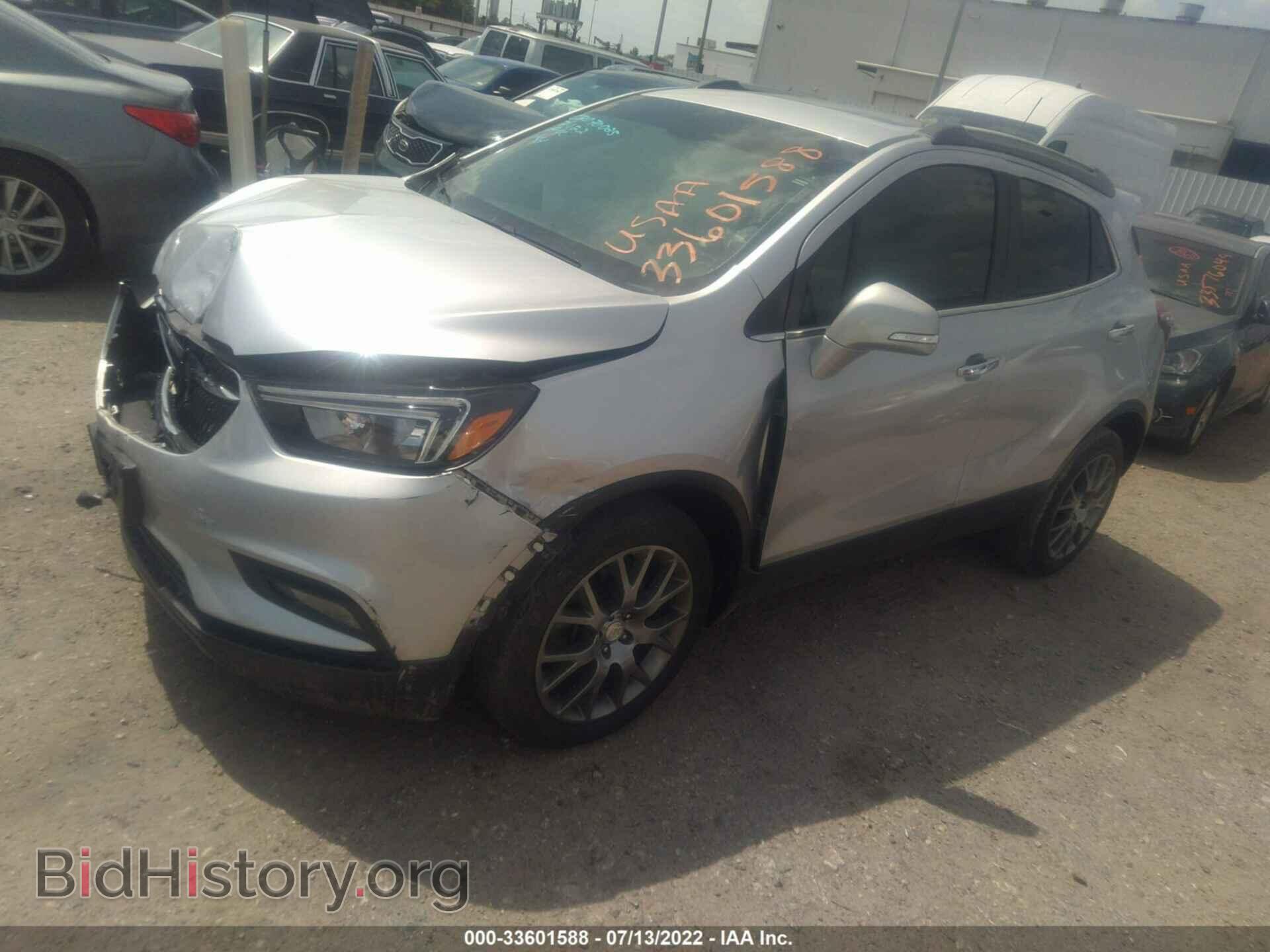 2017 BUICK ENCORE - VIN: KL4CJ1SB1HB070471 - Фото 2
