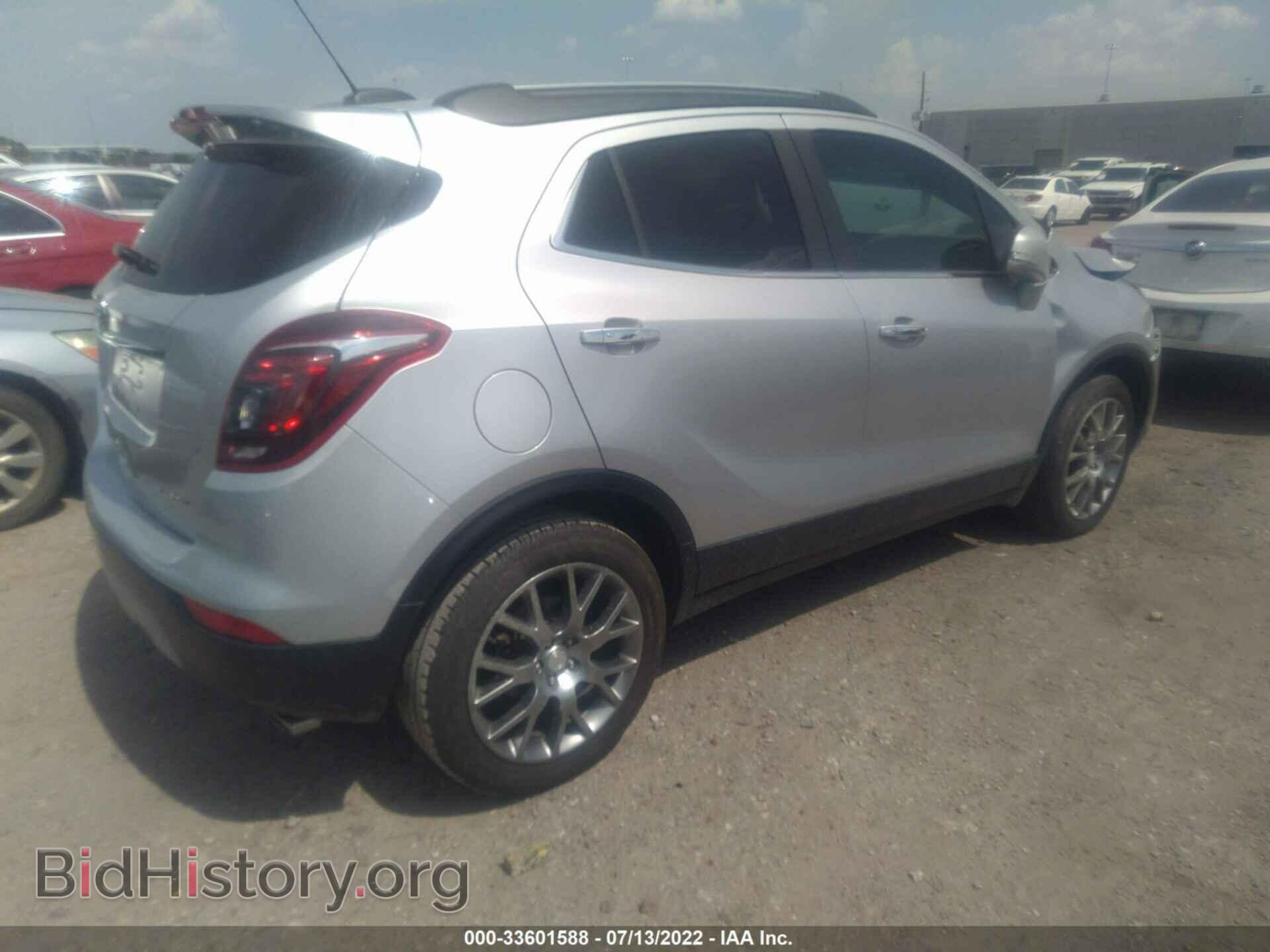 2017 BUICK ENCORE - VIN: KL4CJ1SB1HB070471 - Фото 4