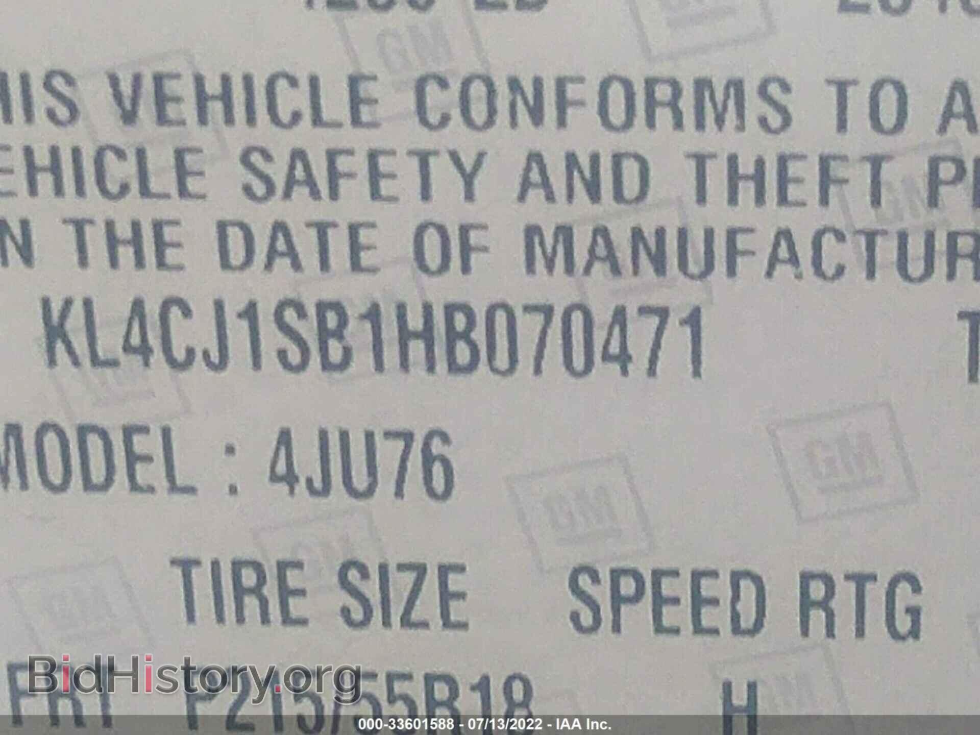 2017 BUICK ENCORE - VIN: KL4CJ1SB1HB070471 - Фото 9
