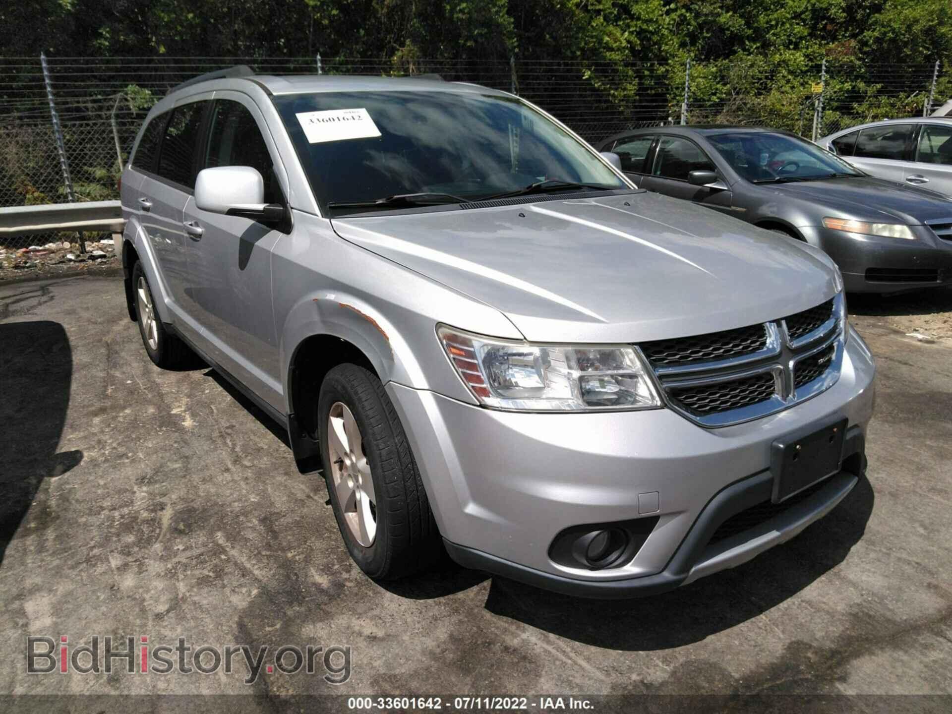 Фотография 3D4PH1FG3BT562467 - DODGE JOURNEY 2011