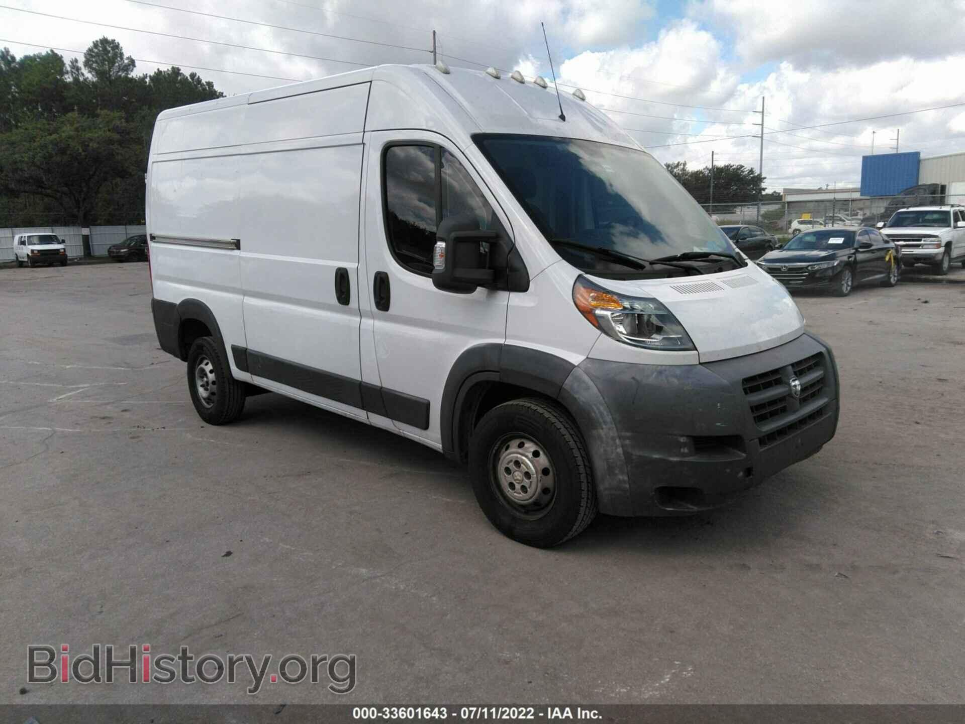 Фотография 3C6TRVBG5EE121476 - RAM PROMASTER 2014