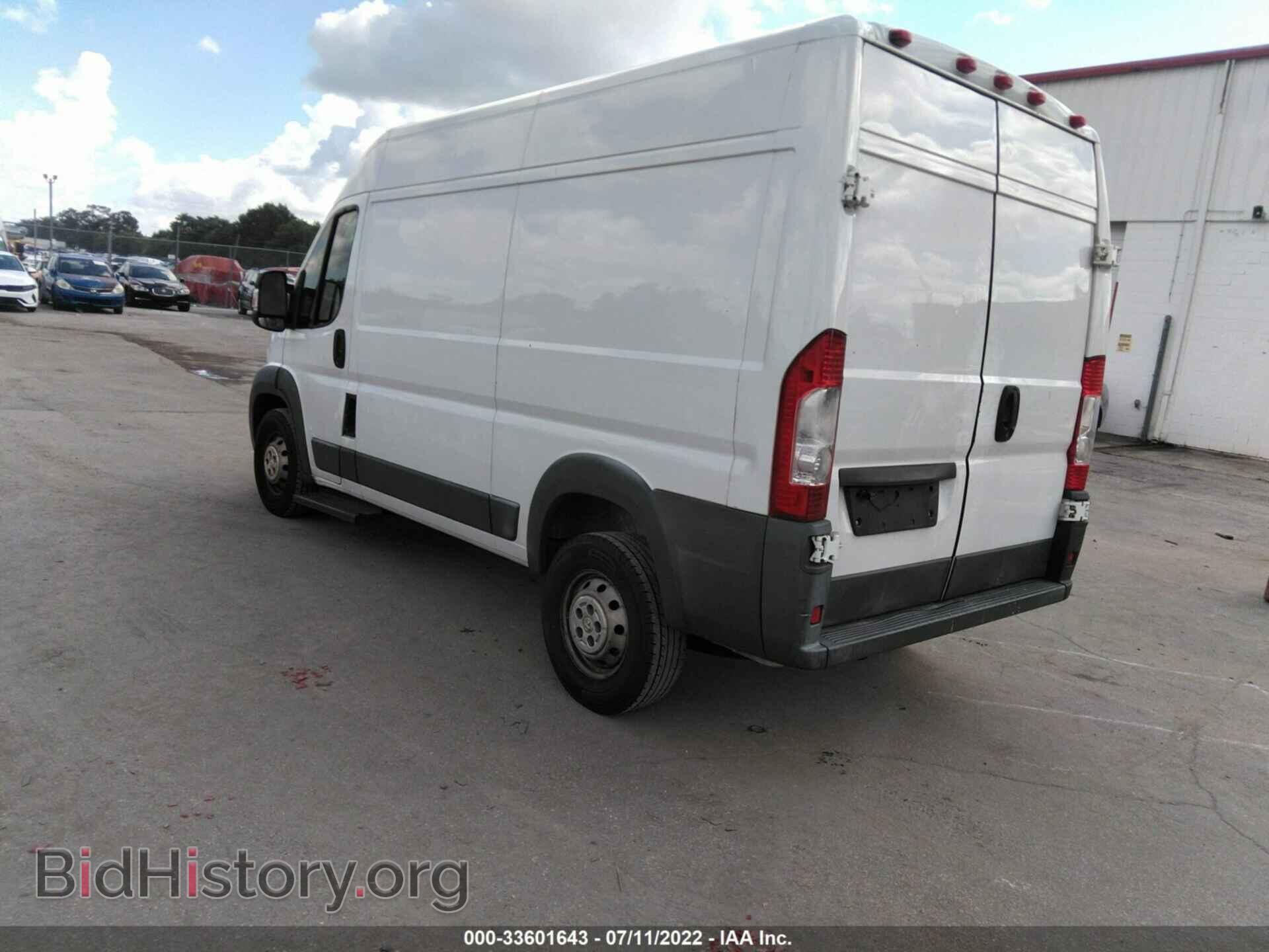 2014 RAM PROMASTER - VIN: 3C6TRVBG5EE121476 - Фото 3
