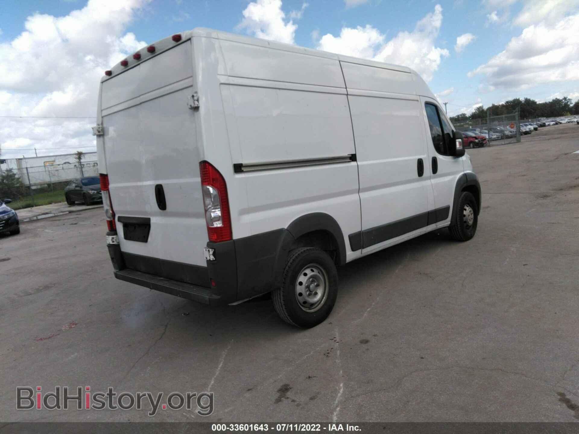 2014 RAM PROMASTER - VIN: 3C6TRVBG5EE121476 - Фото 4