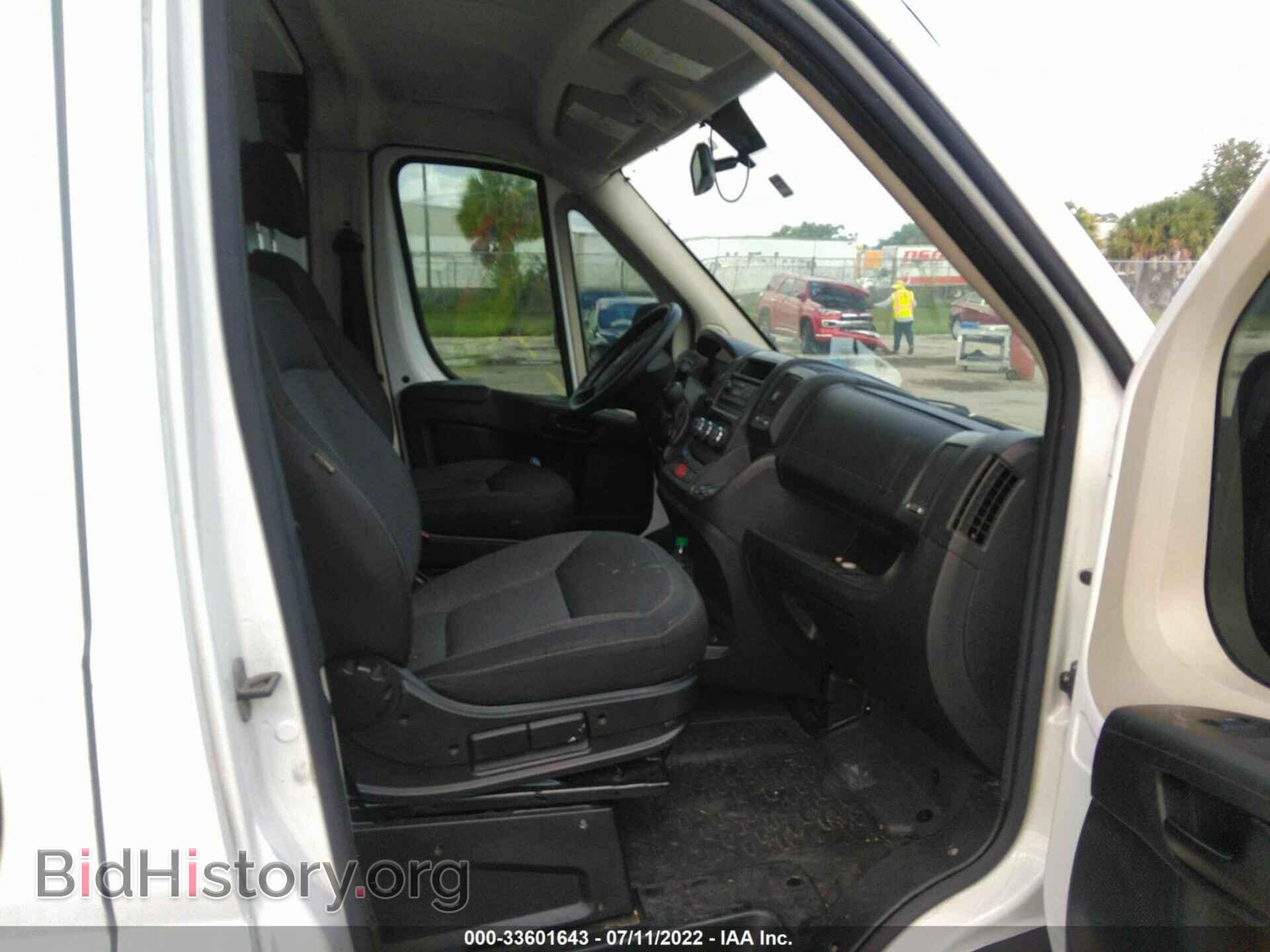2014 RAM PROMASTER - VIN: 3C6TRVBG5EE121476 - Фото 5