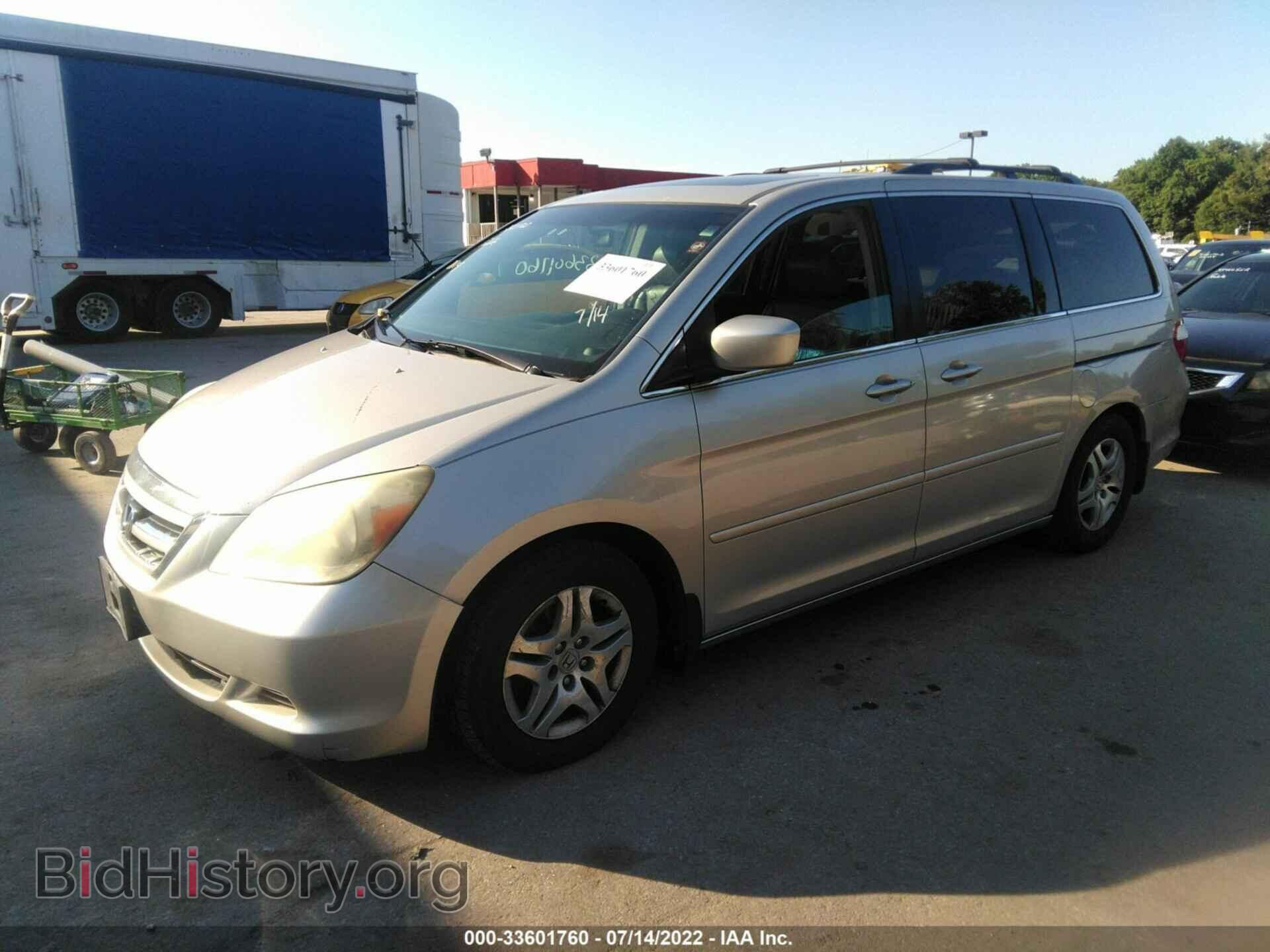 2006 HONDA ODYSSEY - VIN: 5FNRL38746B032171 - Фото 2