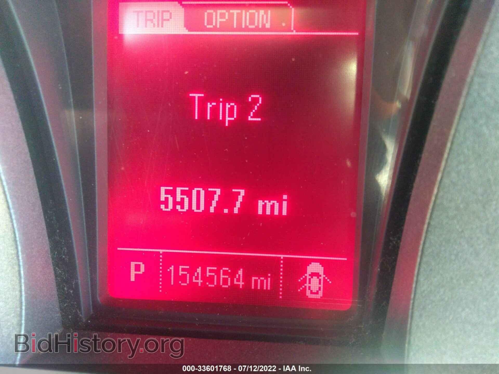 2013 GMC TERRAIN - VIN: 2GKALMEKXD6227260 - Photo 7