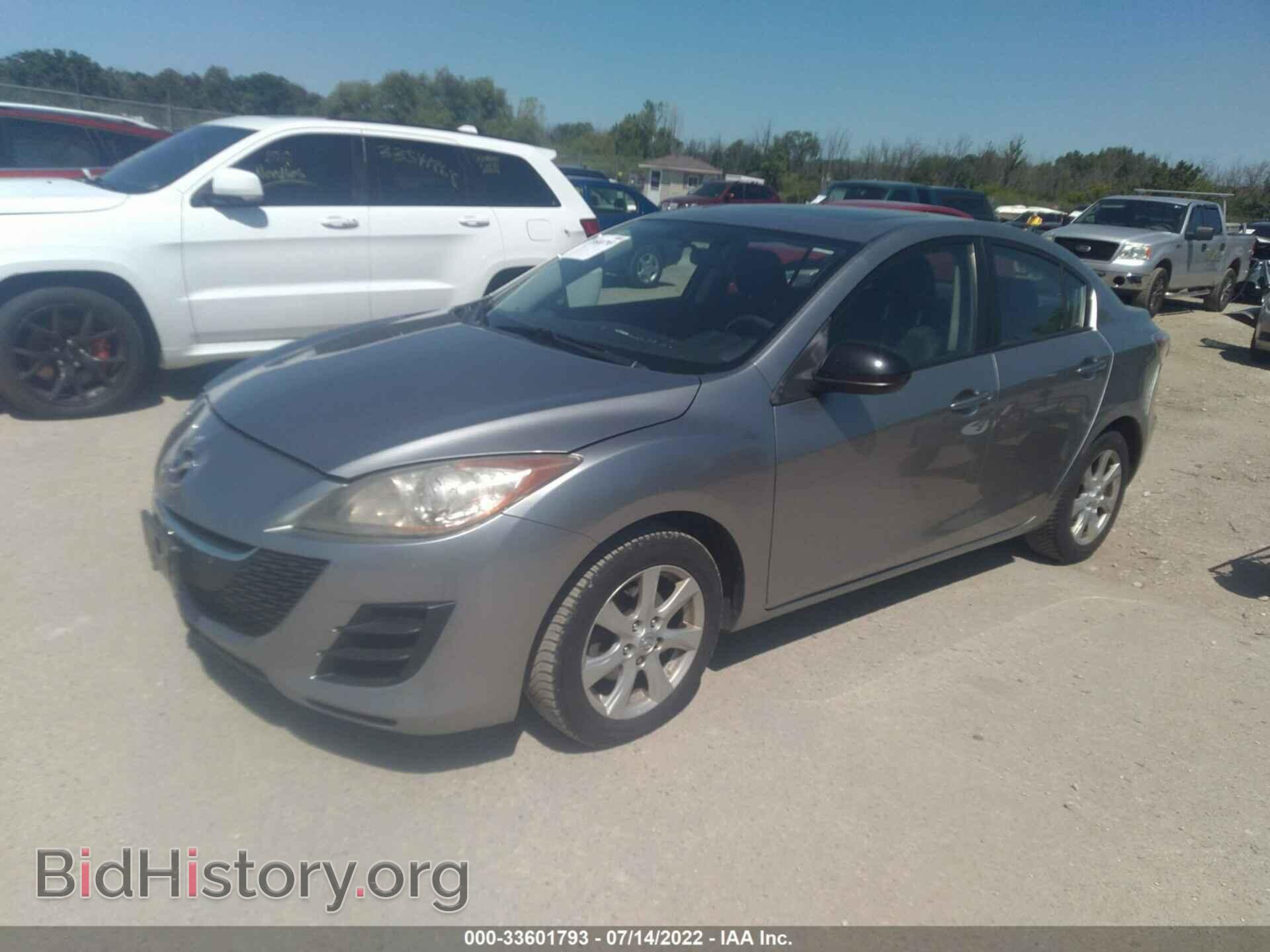 2010 MAZDA MAZDA3 - VIN: JM1BL1SF5A1134831 - Фото 2