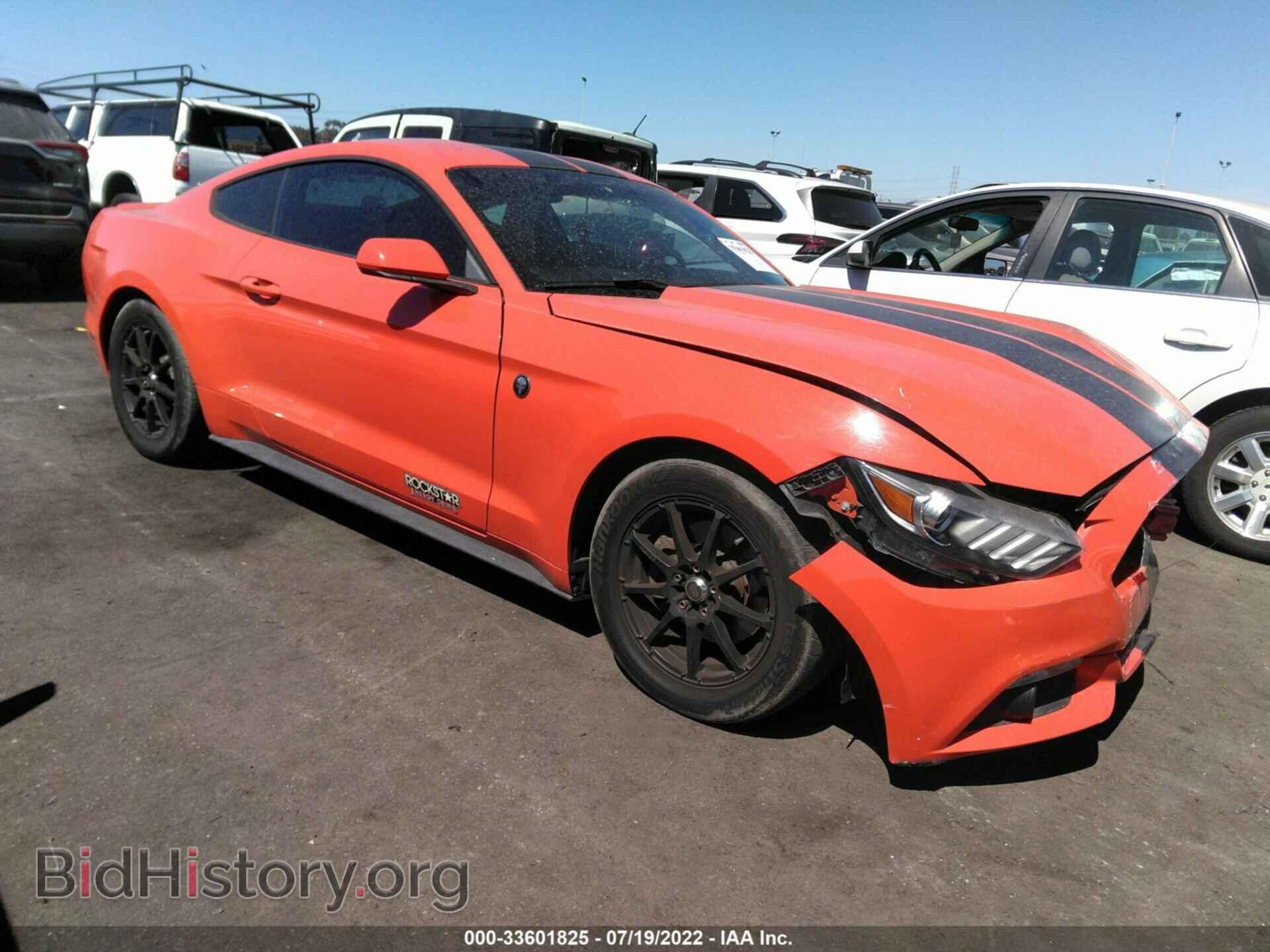 Фотография 1FA6P8TH8F5387811 - FORD MUSTANG 2015