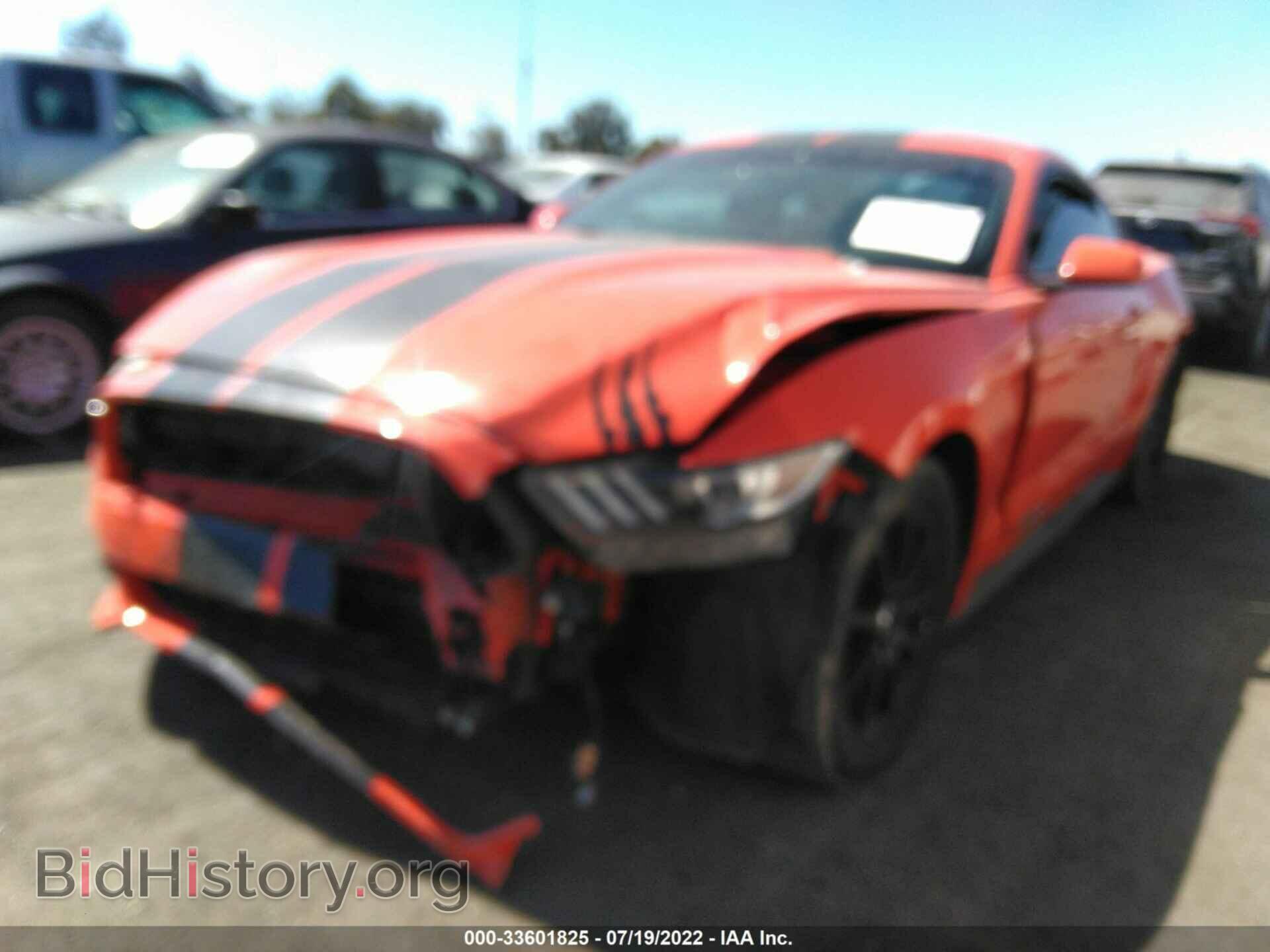 2015 FORD MUSTANG - VIN: 1FA6P8TH8F5387811 - Фото 2