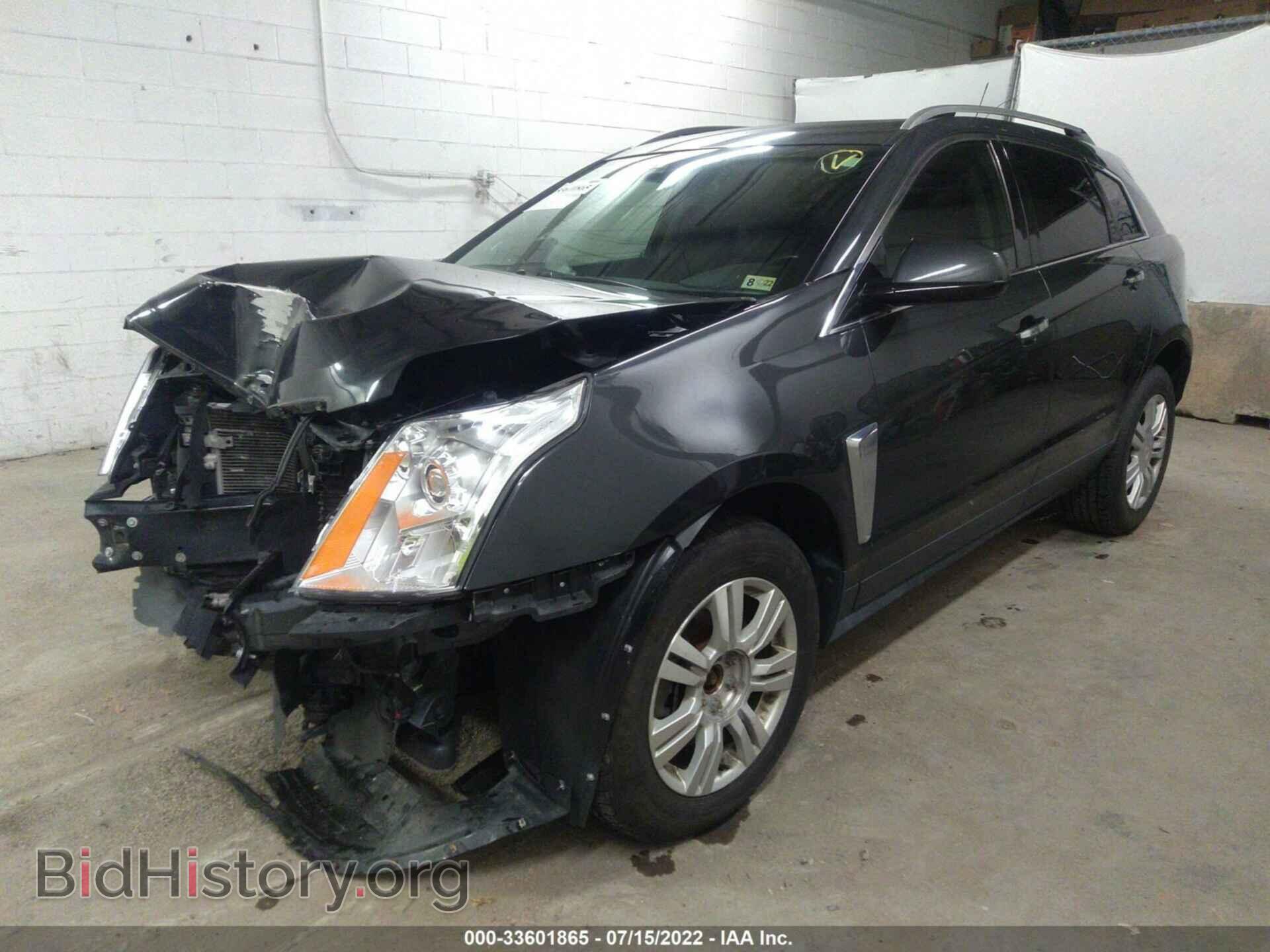 2015 CADILLAC SRX - VIN: 3GYFNEE33FS636385 - Фото 2