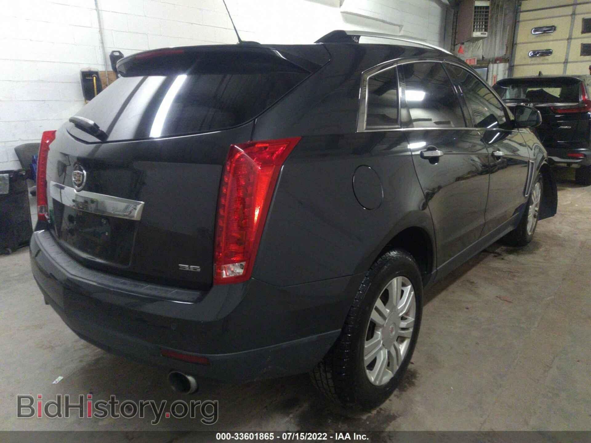 2015 CADILLAC SRX - VIN: 3GYFNEE33FS636385 - Фото 4