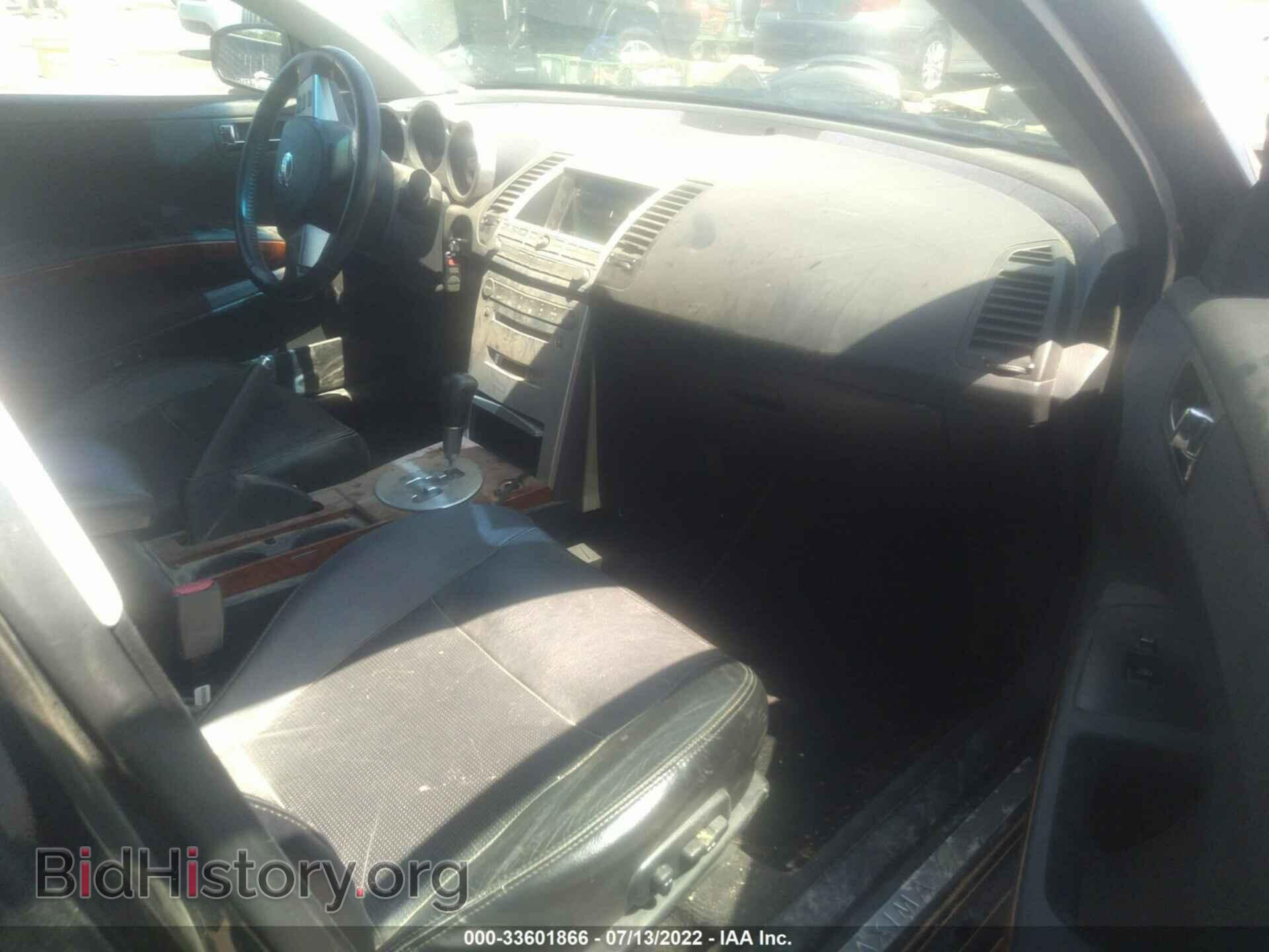 2006 NISSAN MAXIMA - VIN: 1N4BA41E46C864862 - Фото 5