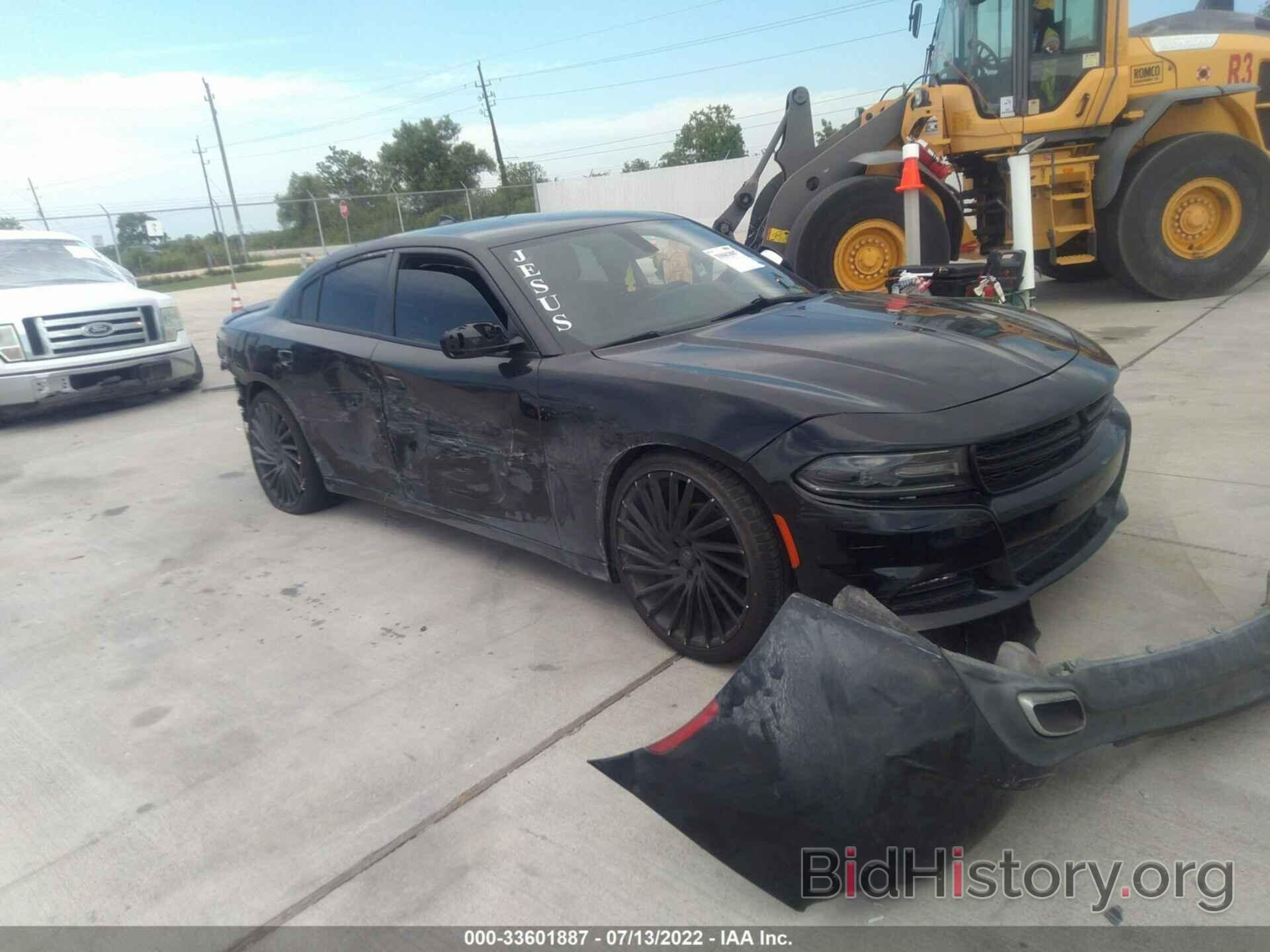 Photo 2C3CDXHG3FH848233 - DODGE CHARGER 2015