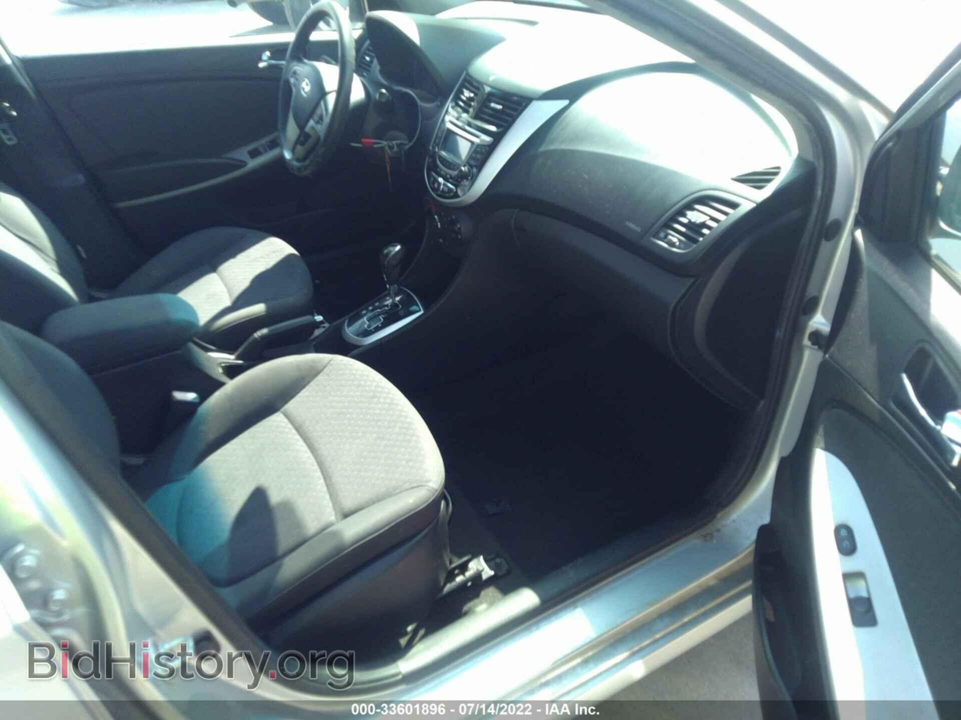 2012 HYUNDAI ACCENT - VIN: KMHCU5AE9CU047643 - Фото 5
