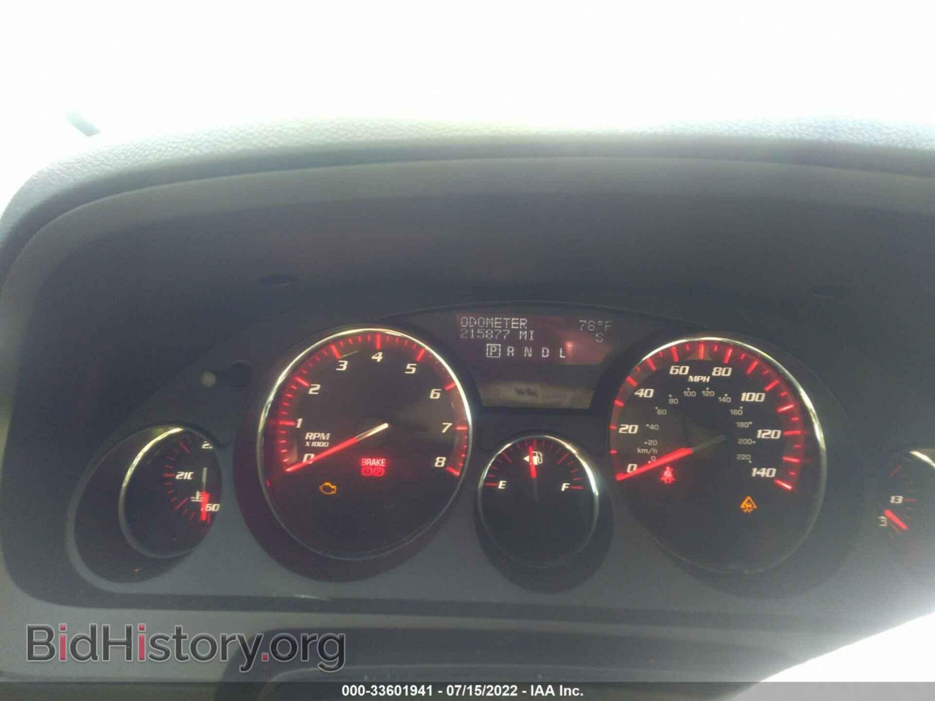 2009 GMC ACADIA - VIN: 1GKEV33D09J190899 - Фото 7